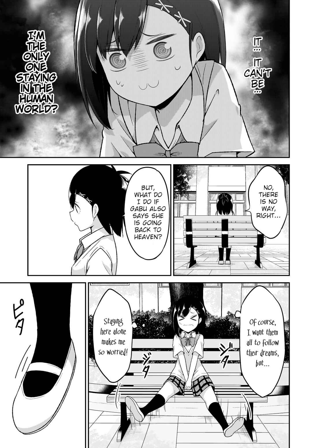 Page 9 Chapter 107 Gabriel DropOut