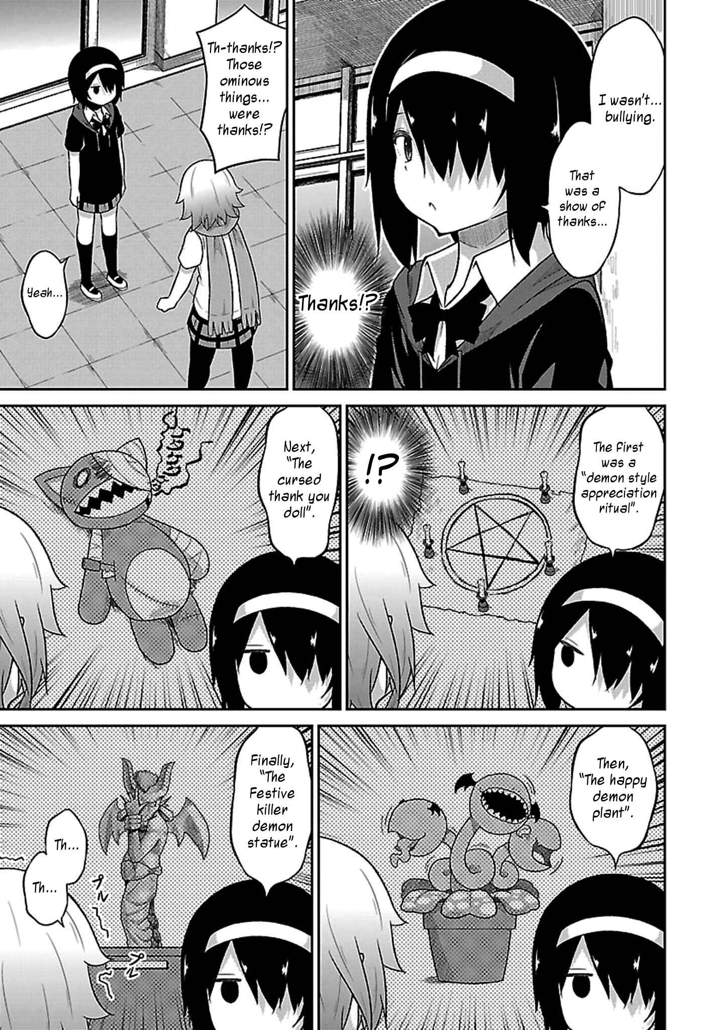Page 13 Chapter 41 Gabriel DropOut