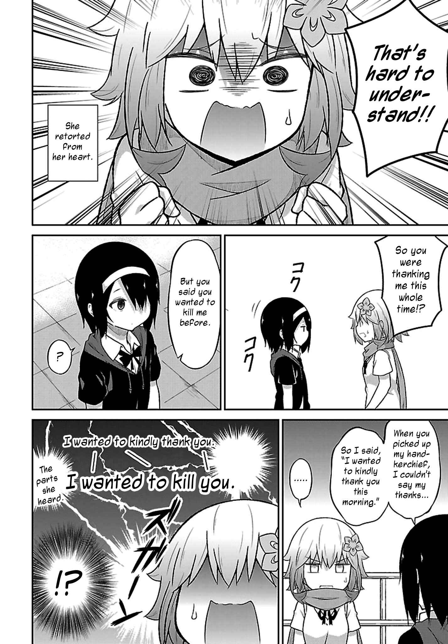Page 14 Chapter 41 Gabriel DropOut