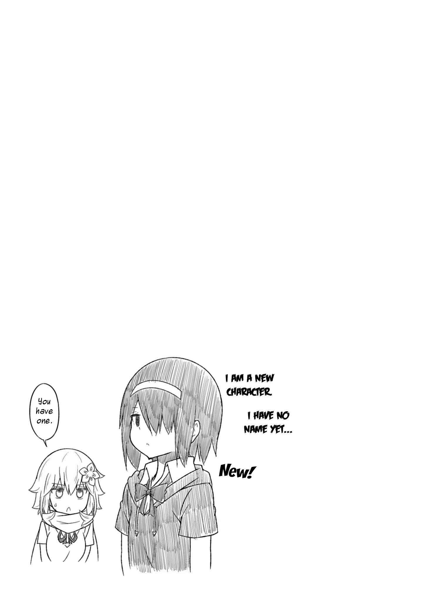 Page 17 Chapter 41 Gabriel DropOut