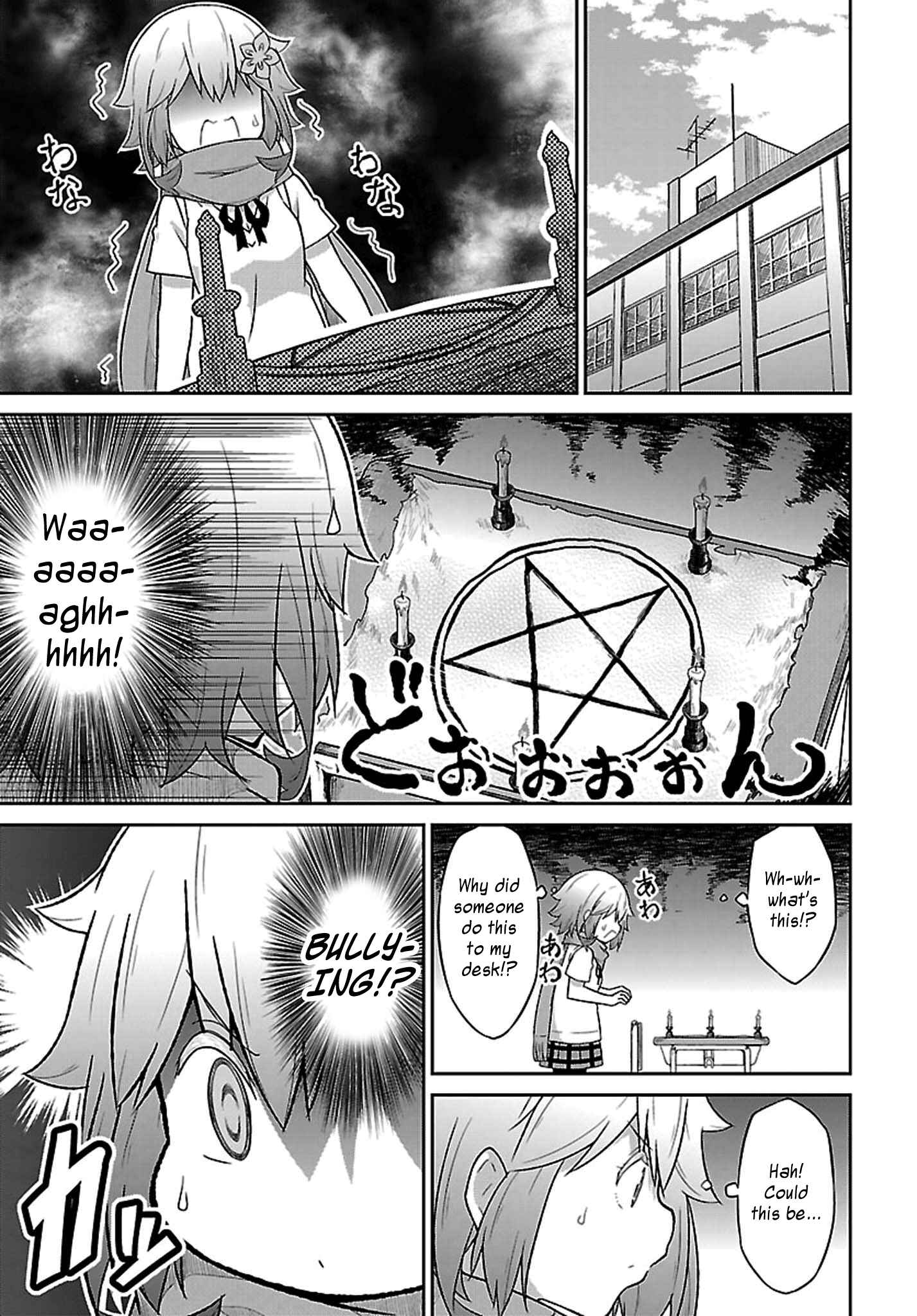 Page 3 Chapter 41 Gabriel DropOut