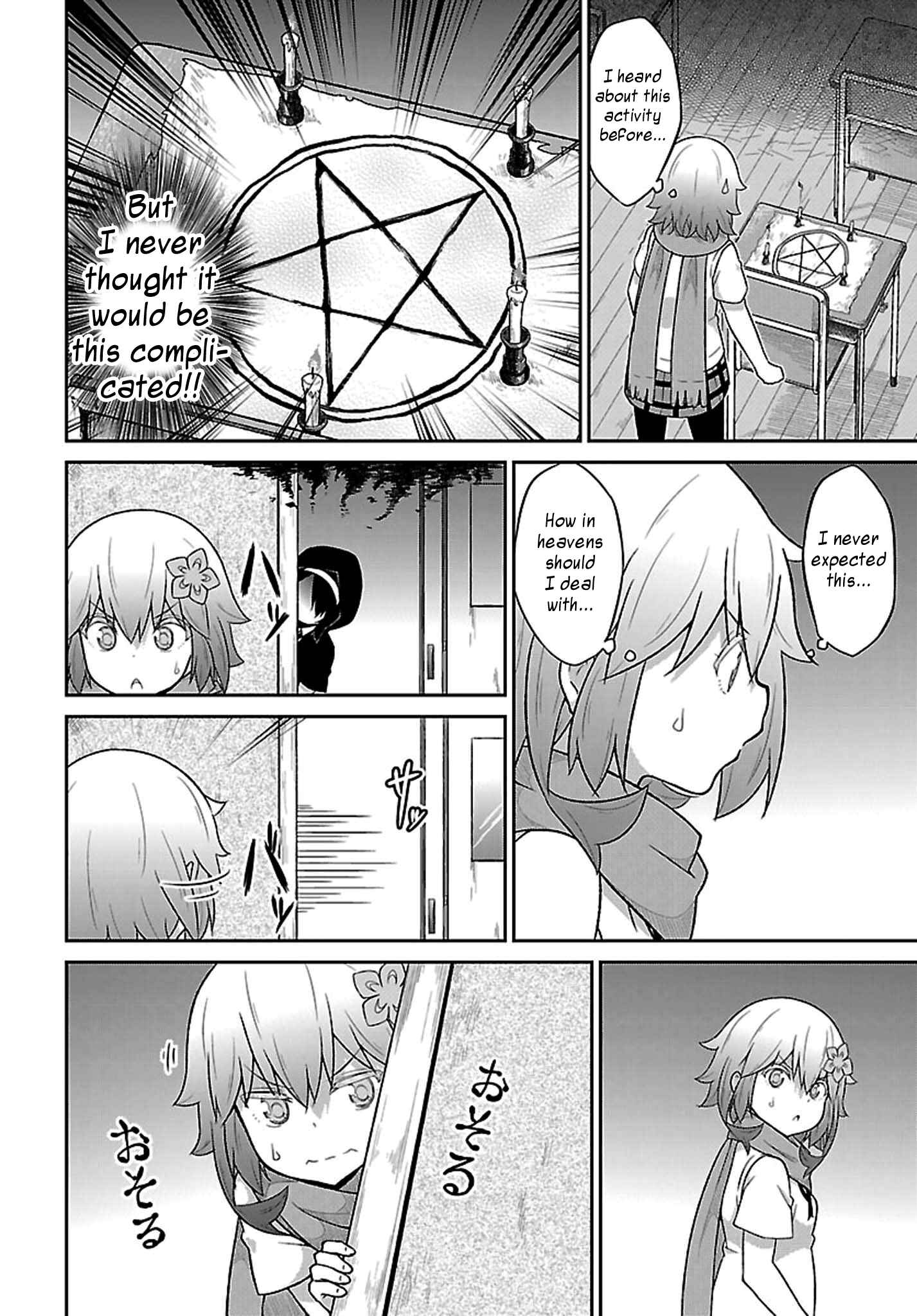 Page 4 Chapter 41 Gabriel DropOut