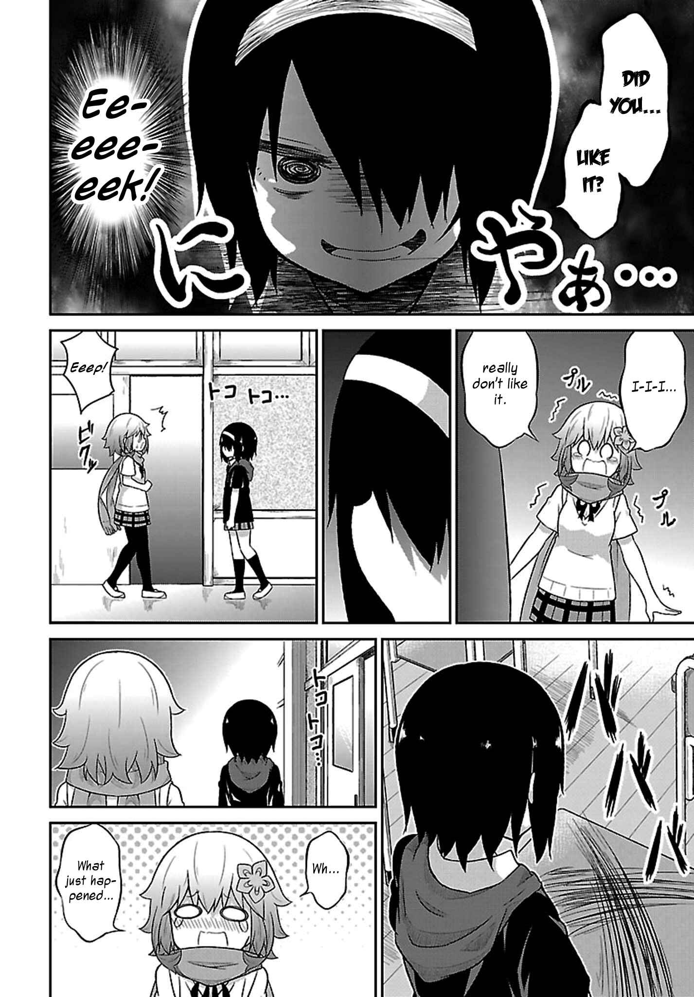 Page 8 Chapter 41 Gabriel DropOut