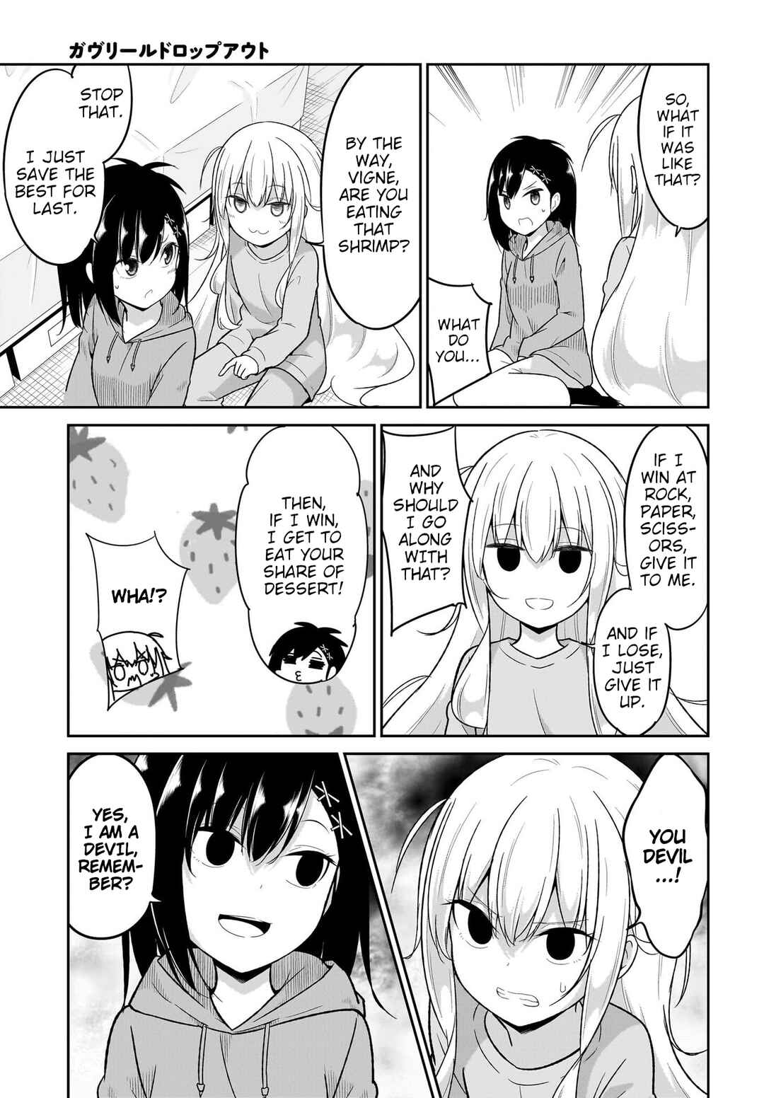 Page 10 Chapter 117 Gabriel DropOut