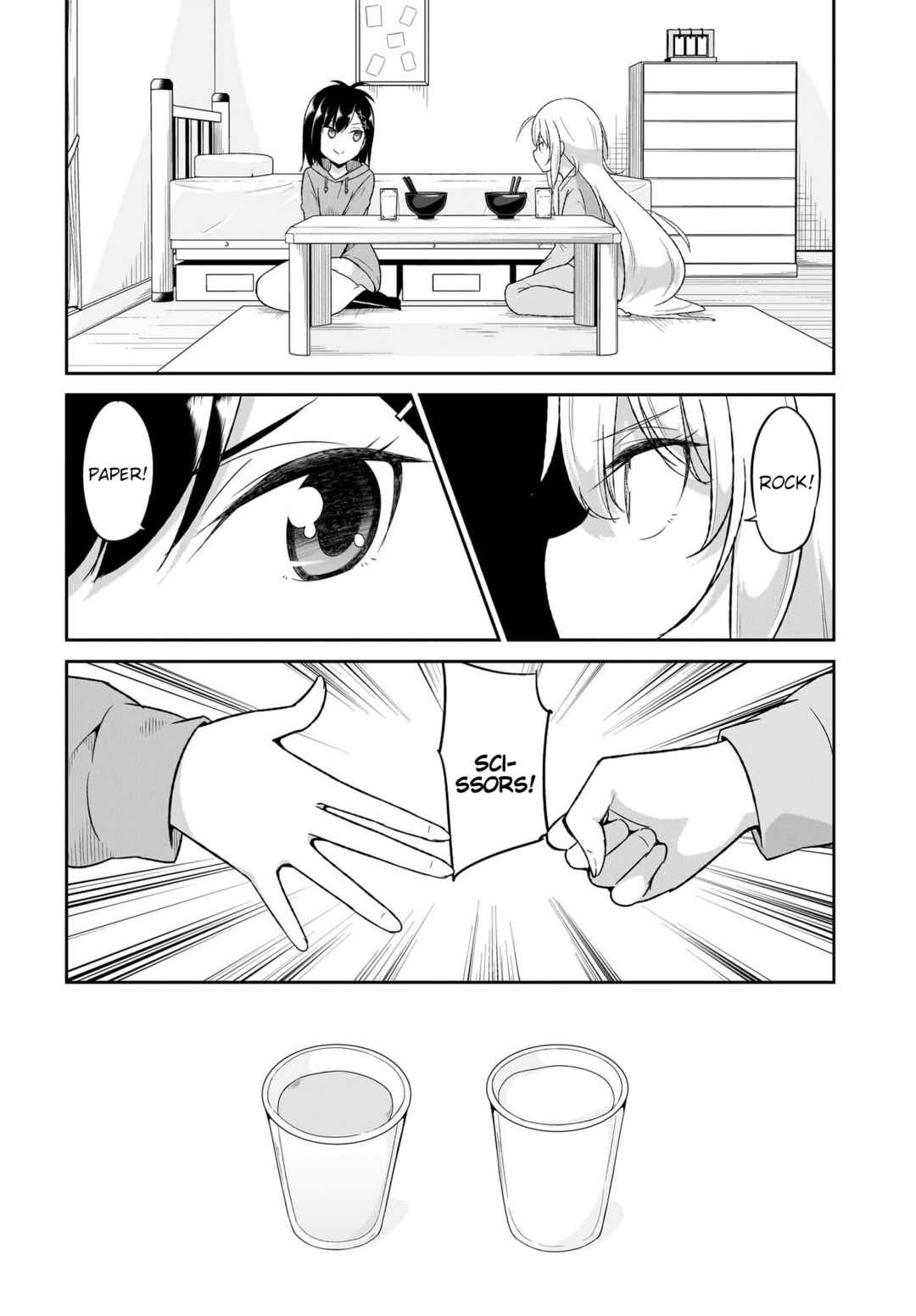 Page 11 Chapter 117 Gabriel DropOut