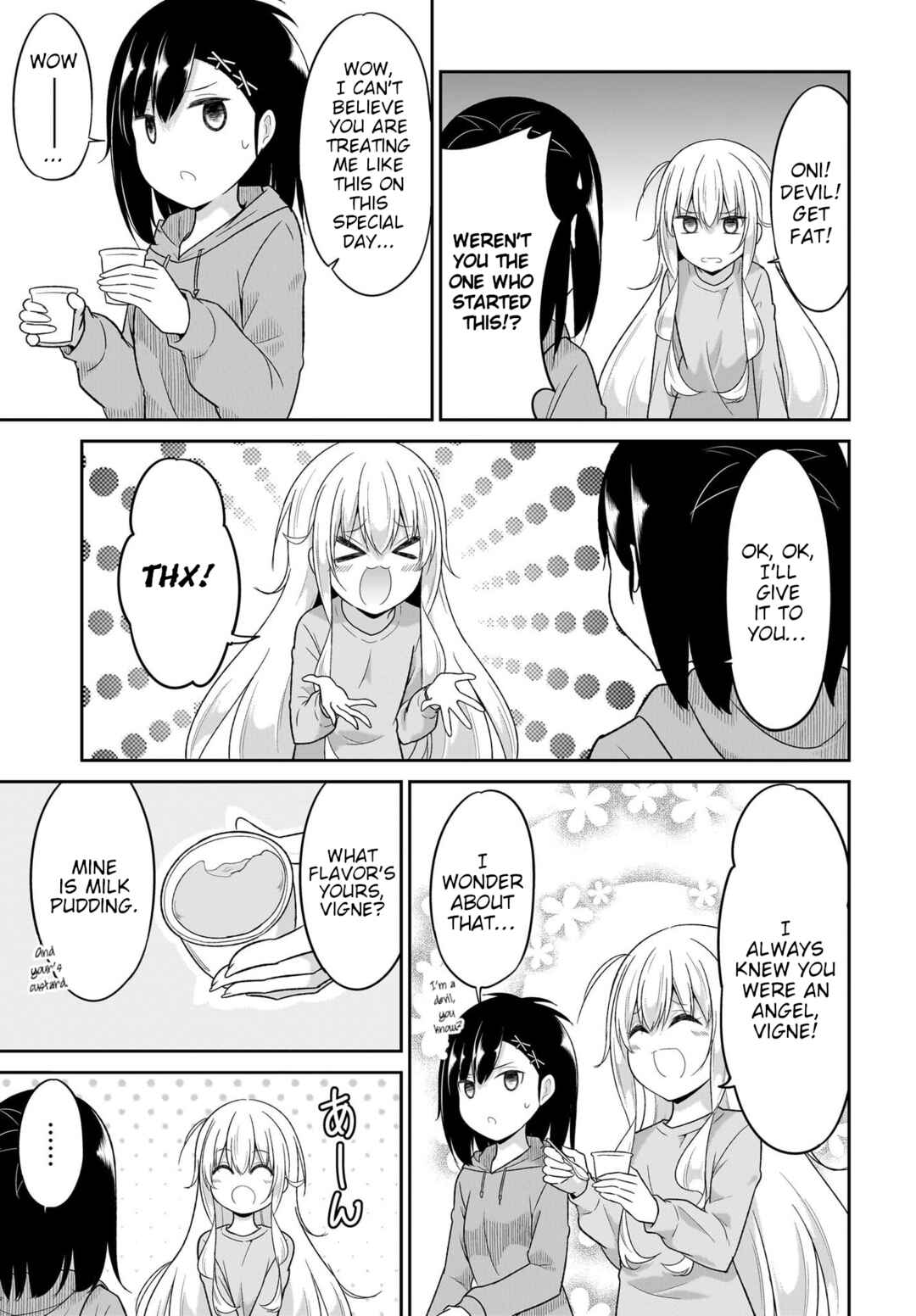 Page 12 Chapter 117 Gabriel DropOut
