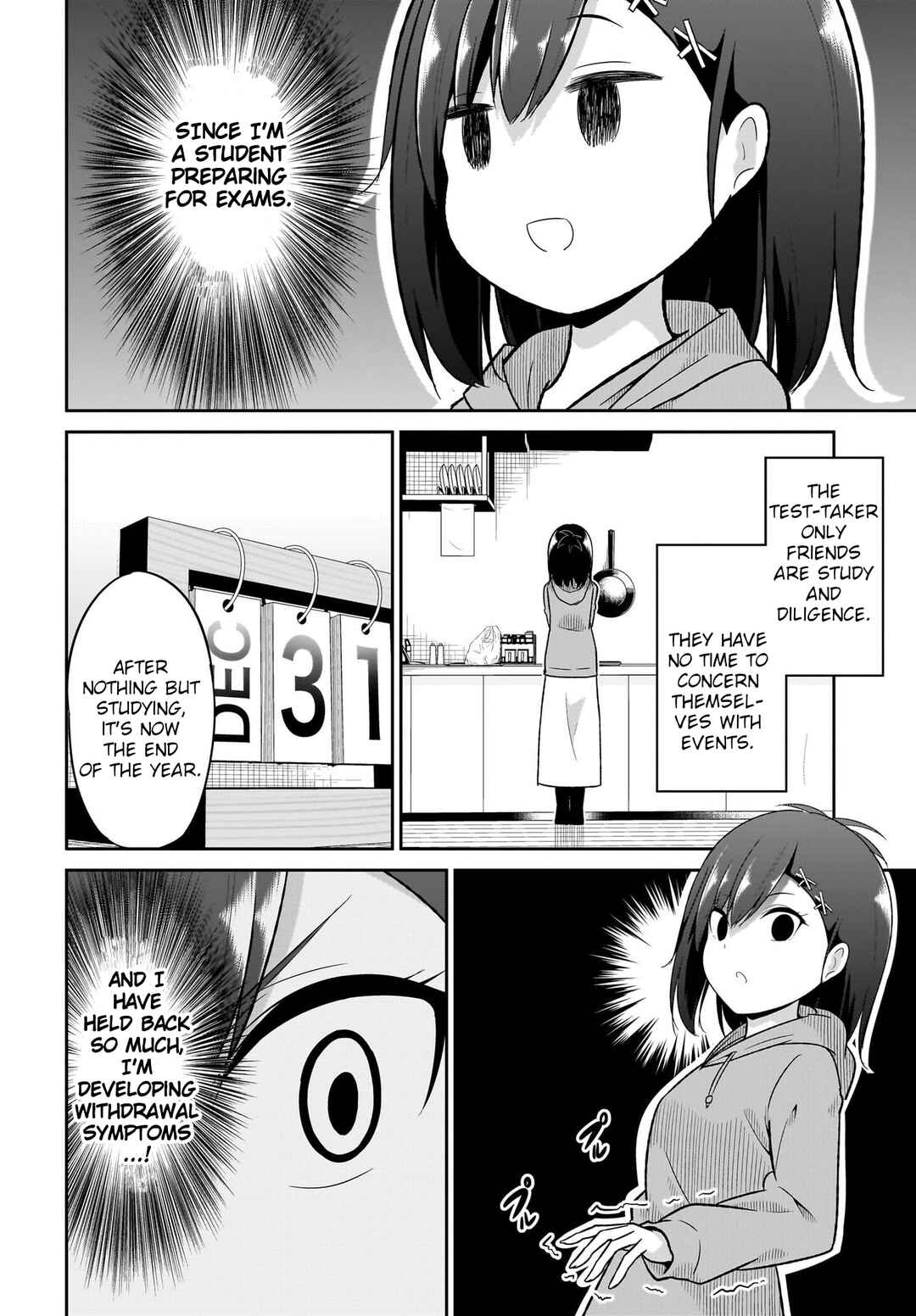 Page 3 Chapter 117 Gabriel DropOut