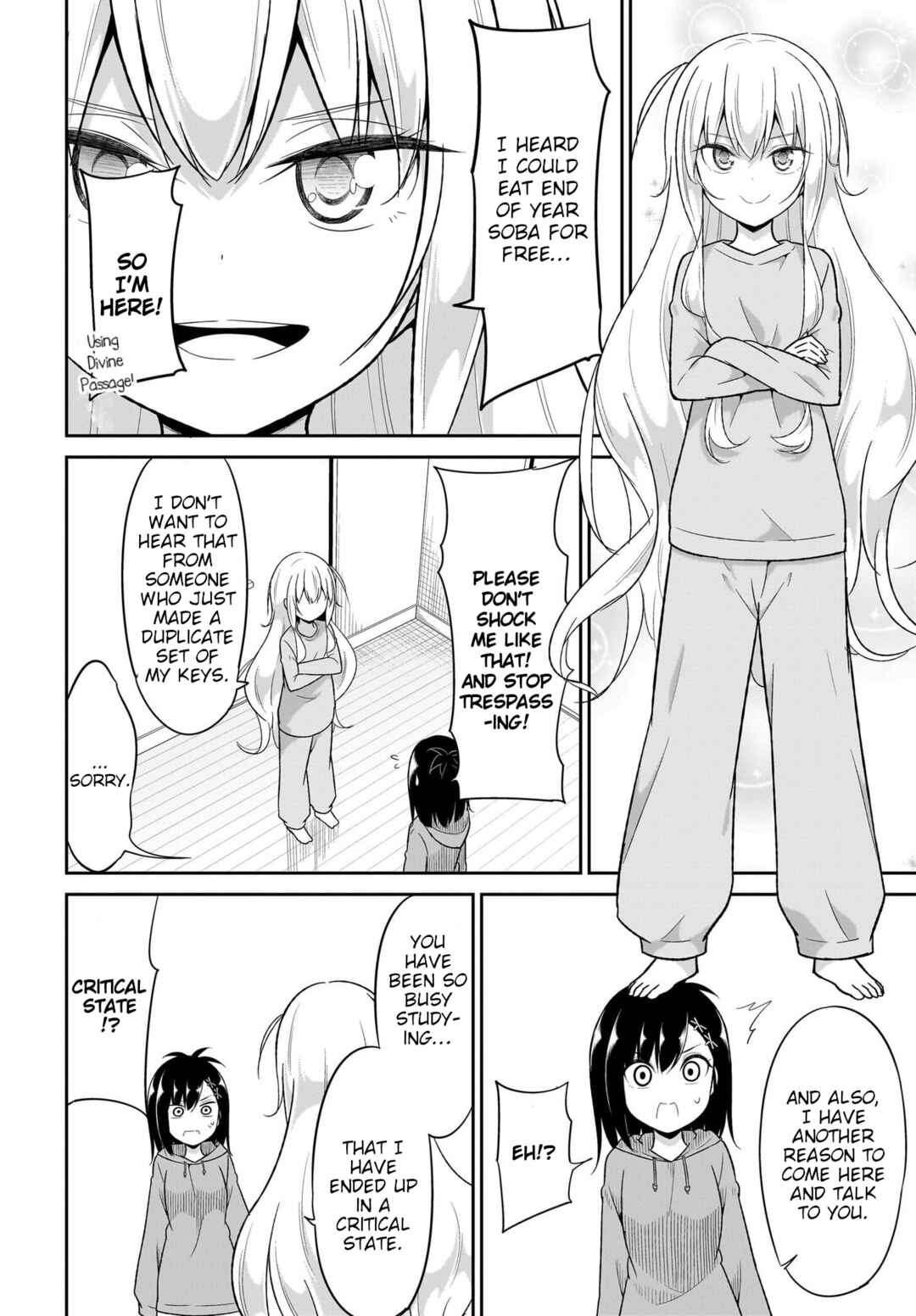 Page 5 Chapter 117 Gabriel DropOut