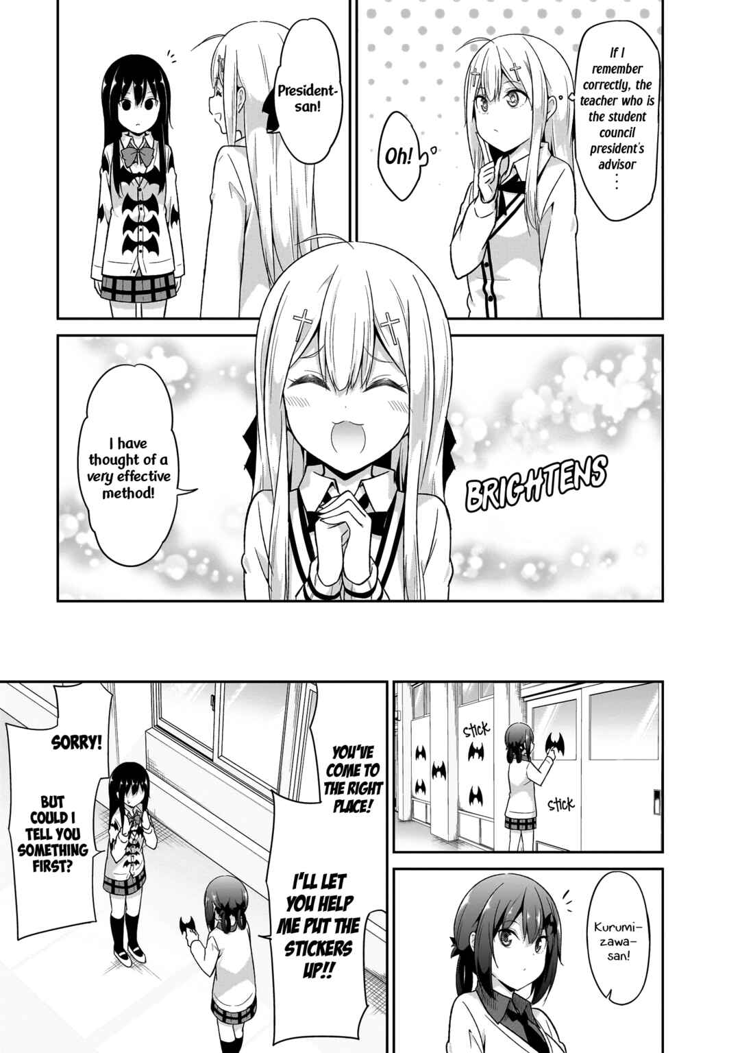 Page 10 Chapter 100 Gabriel DropOut