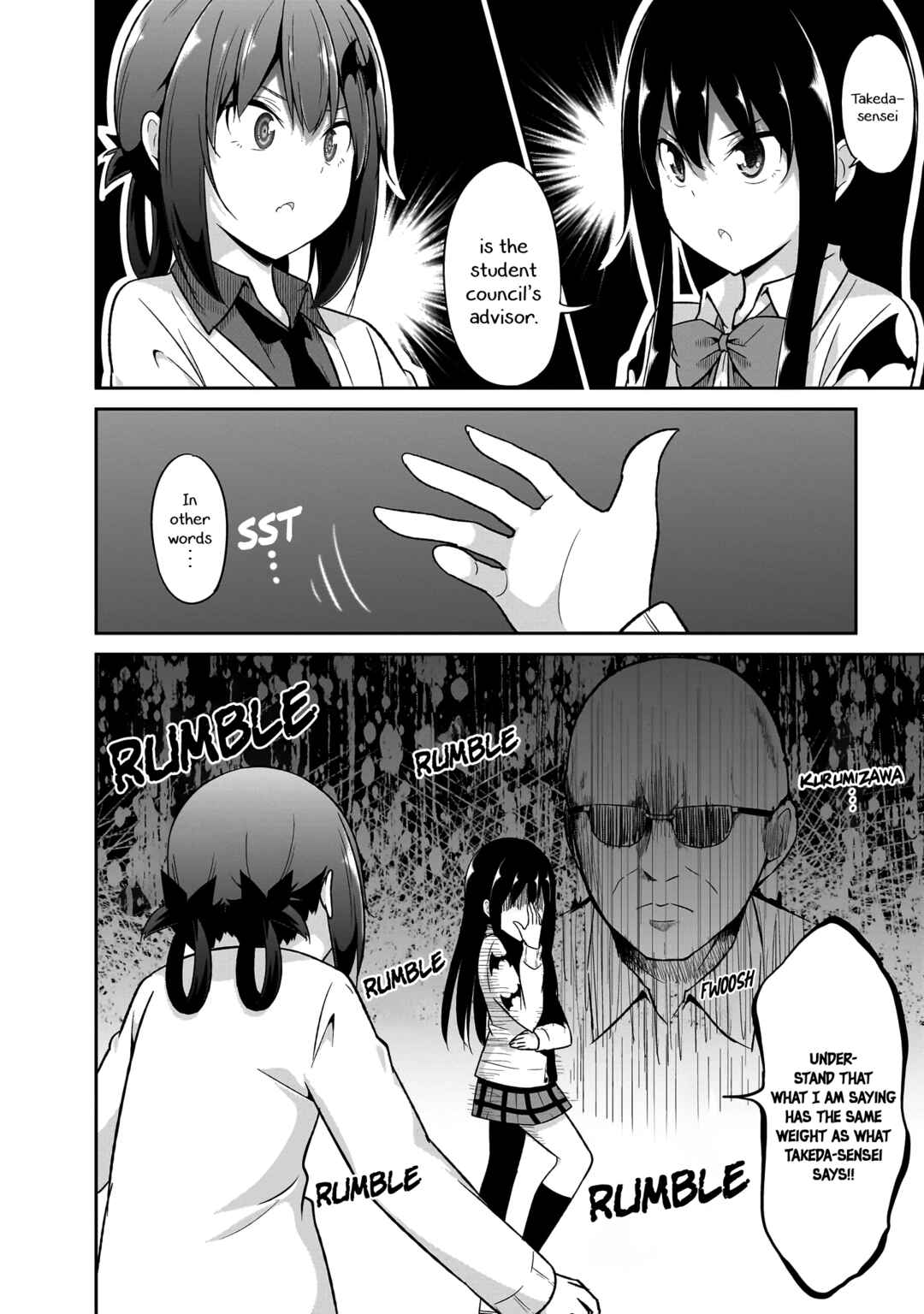 Page 11 Chapter 100 Gabriel DropOut