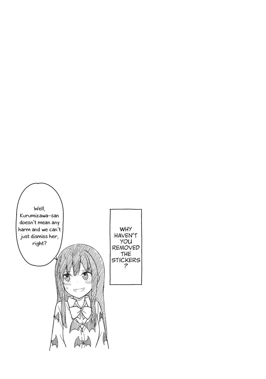 Page 14 Chapter 100 Gabriel DropOut