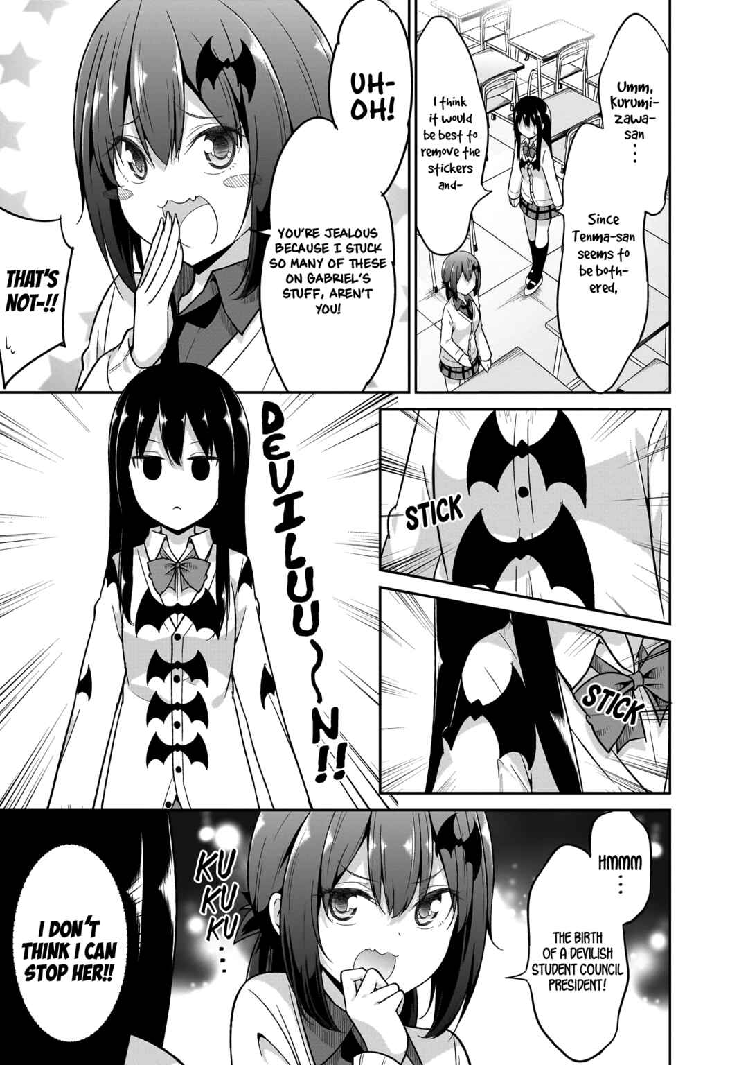 Page 8 Chapter 100 Gabriel DropOut