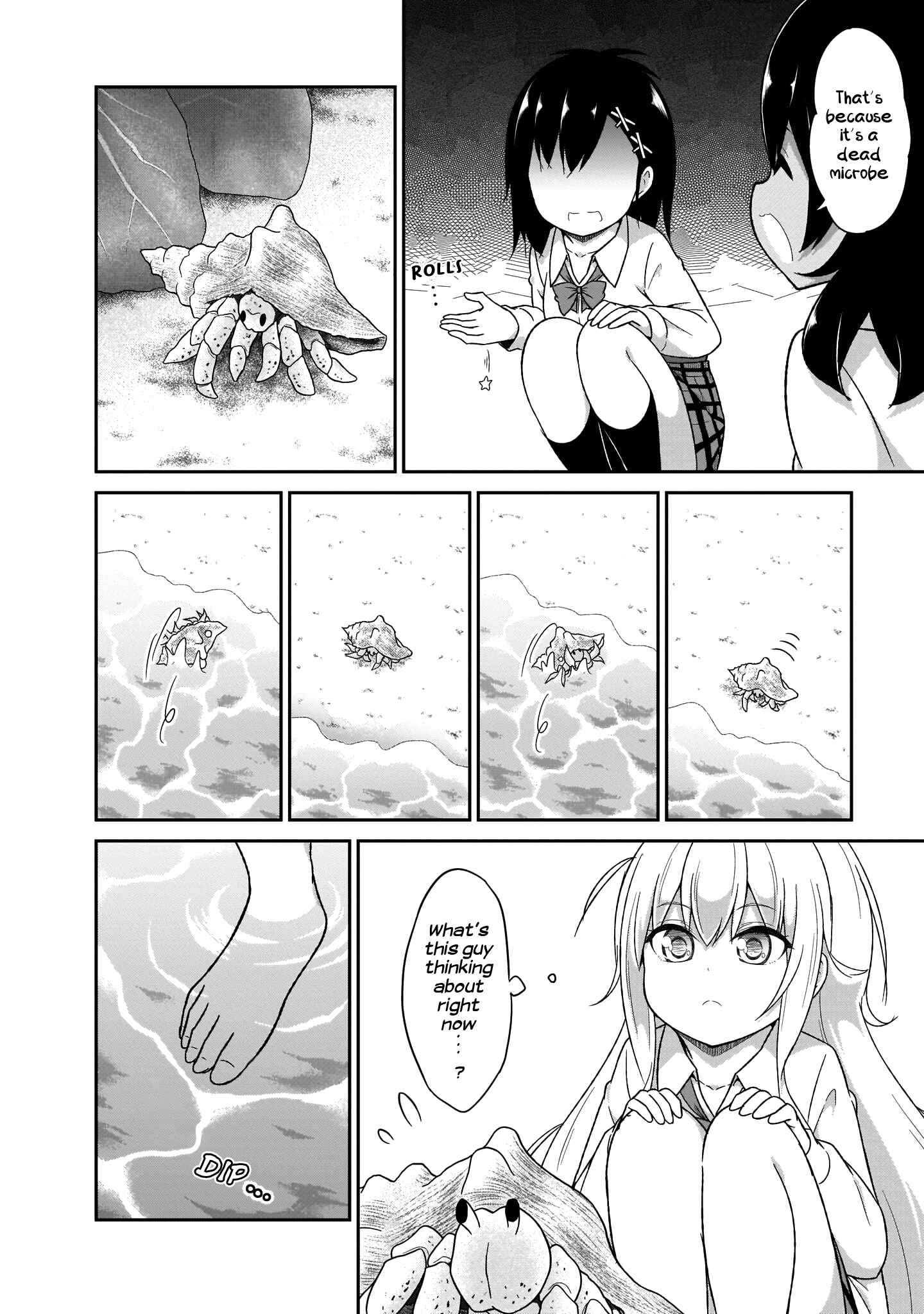 Page 11 Chapter 81 Gabriel DropOut
