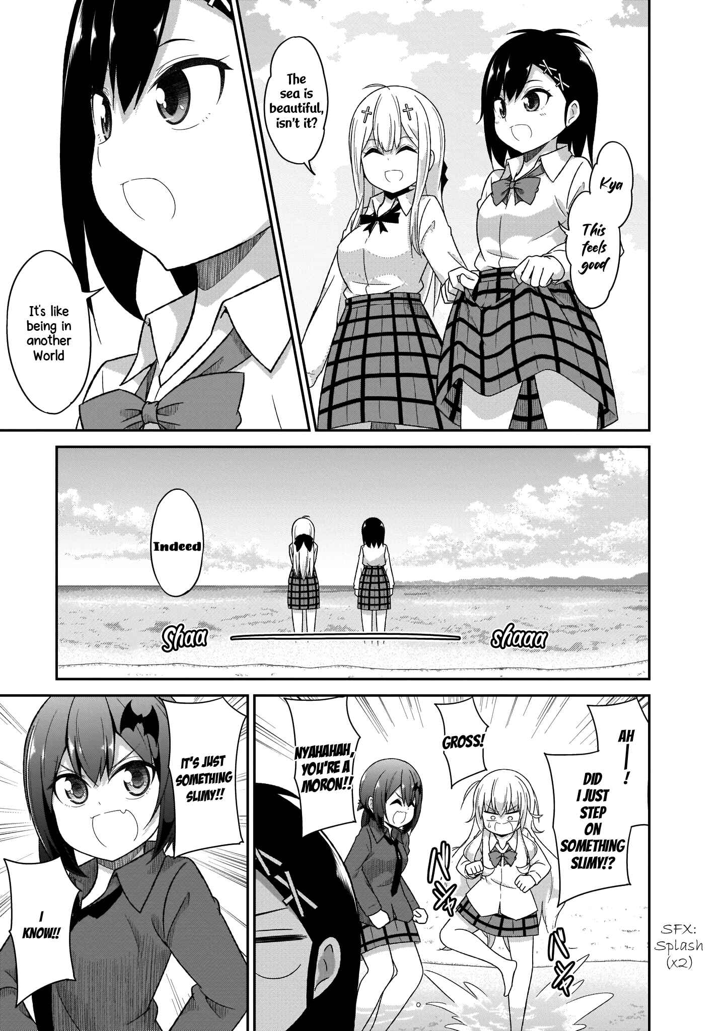 Page 12 Chapter 81 Gabriel DropOut