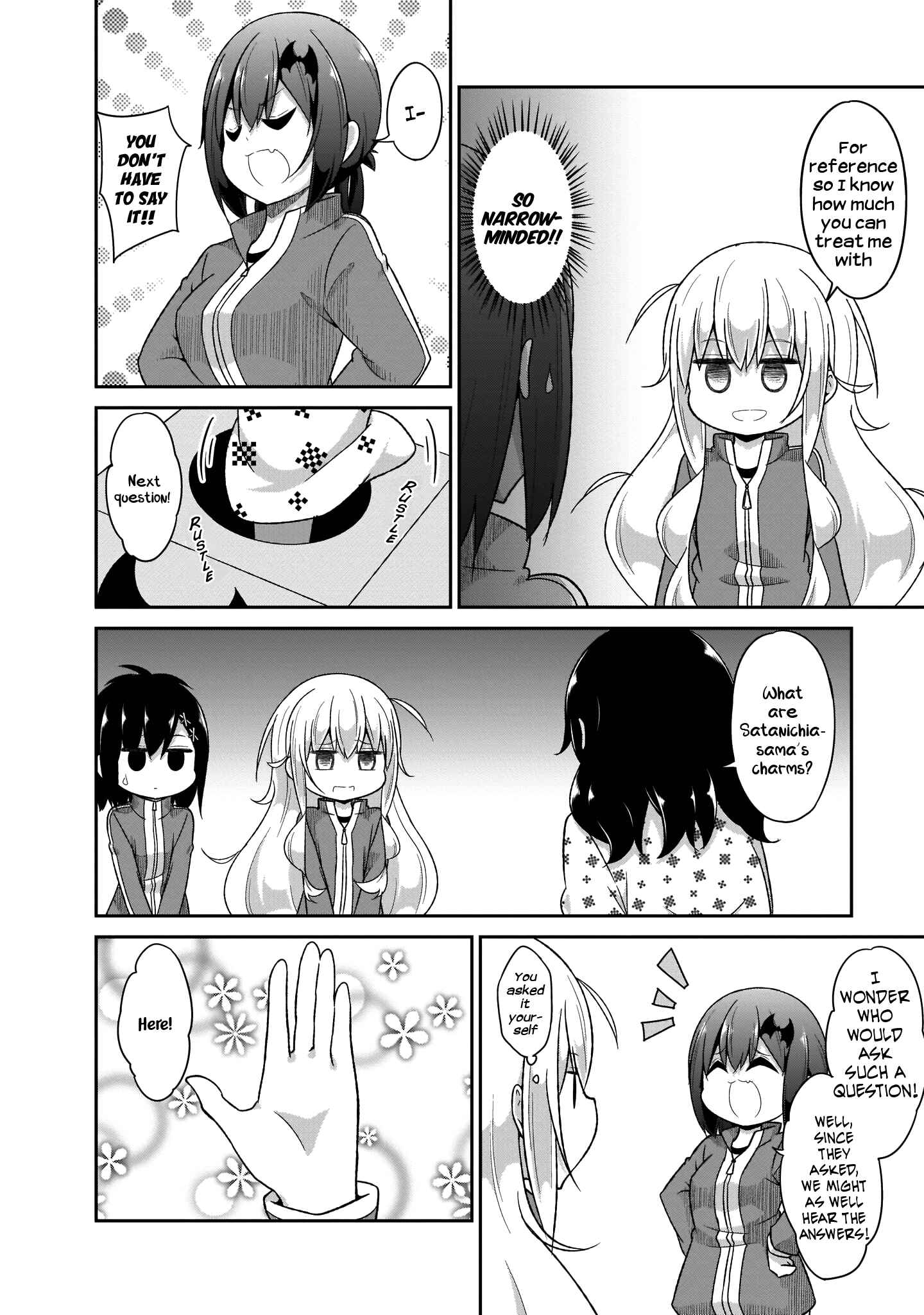 Page 17 Chapter 81 Gabriel DropOut