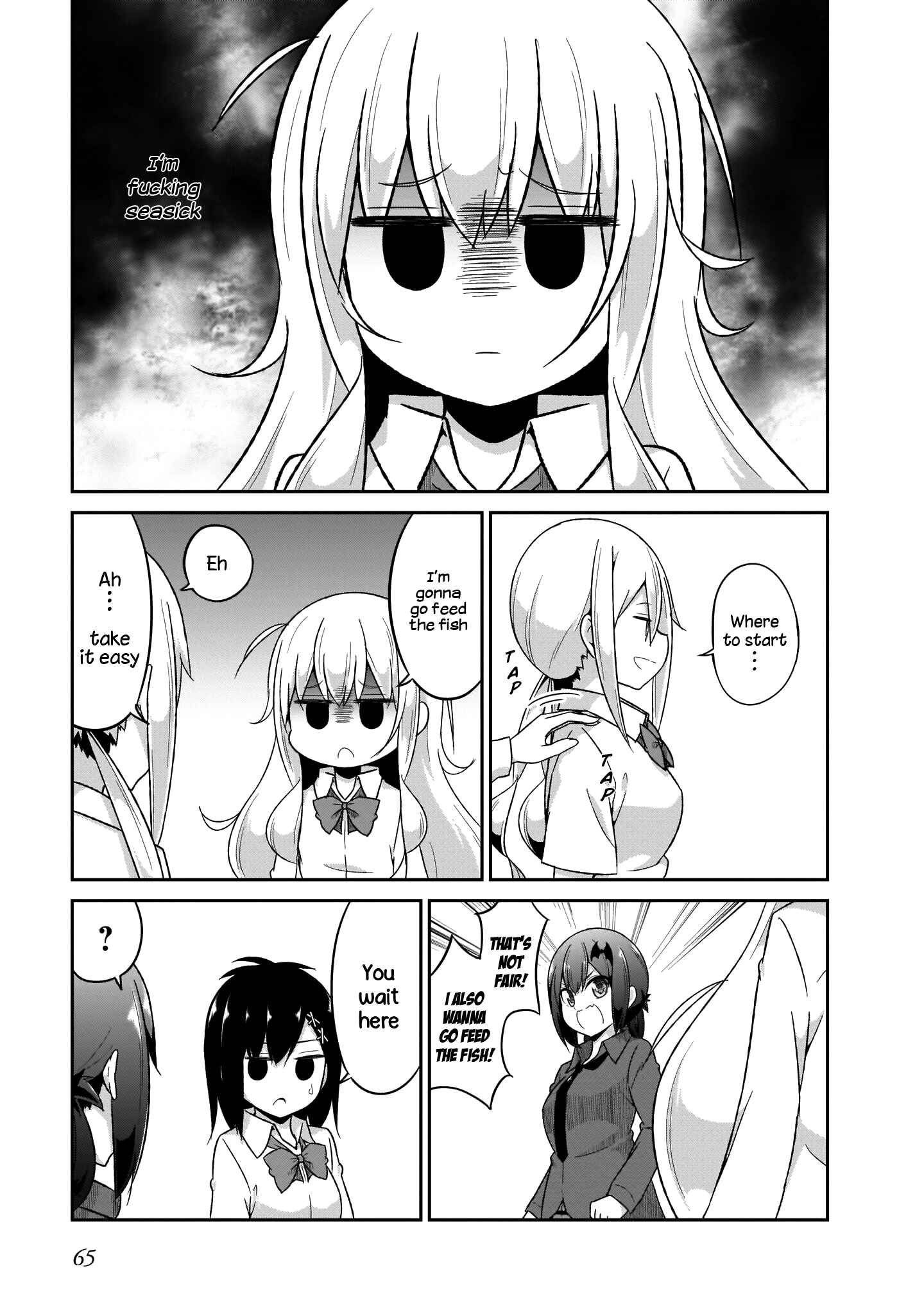 Page 4 Chapter 81 Gabriel DropOut