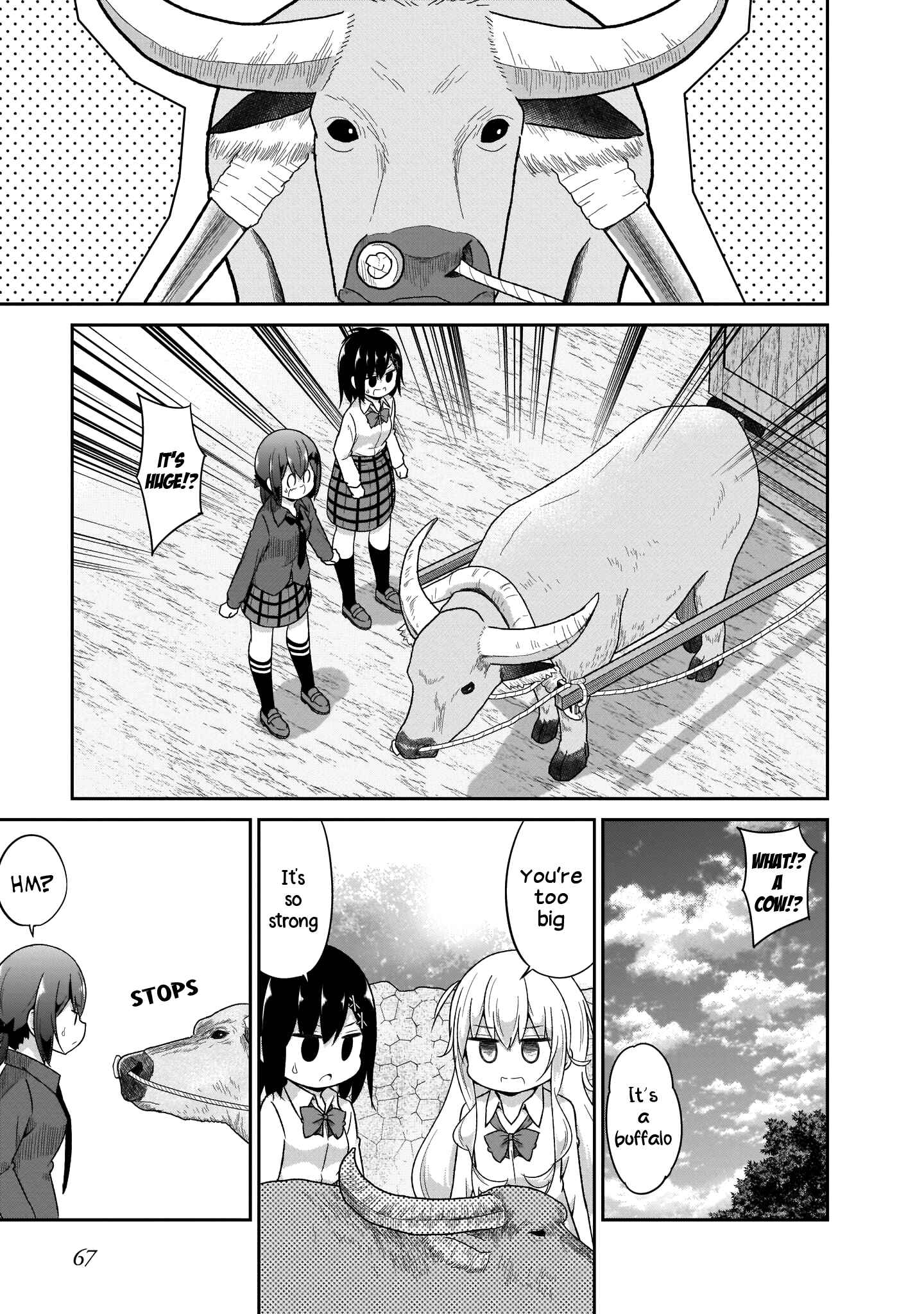 Page 6 Chapter 81 Gabriel DropOut