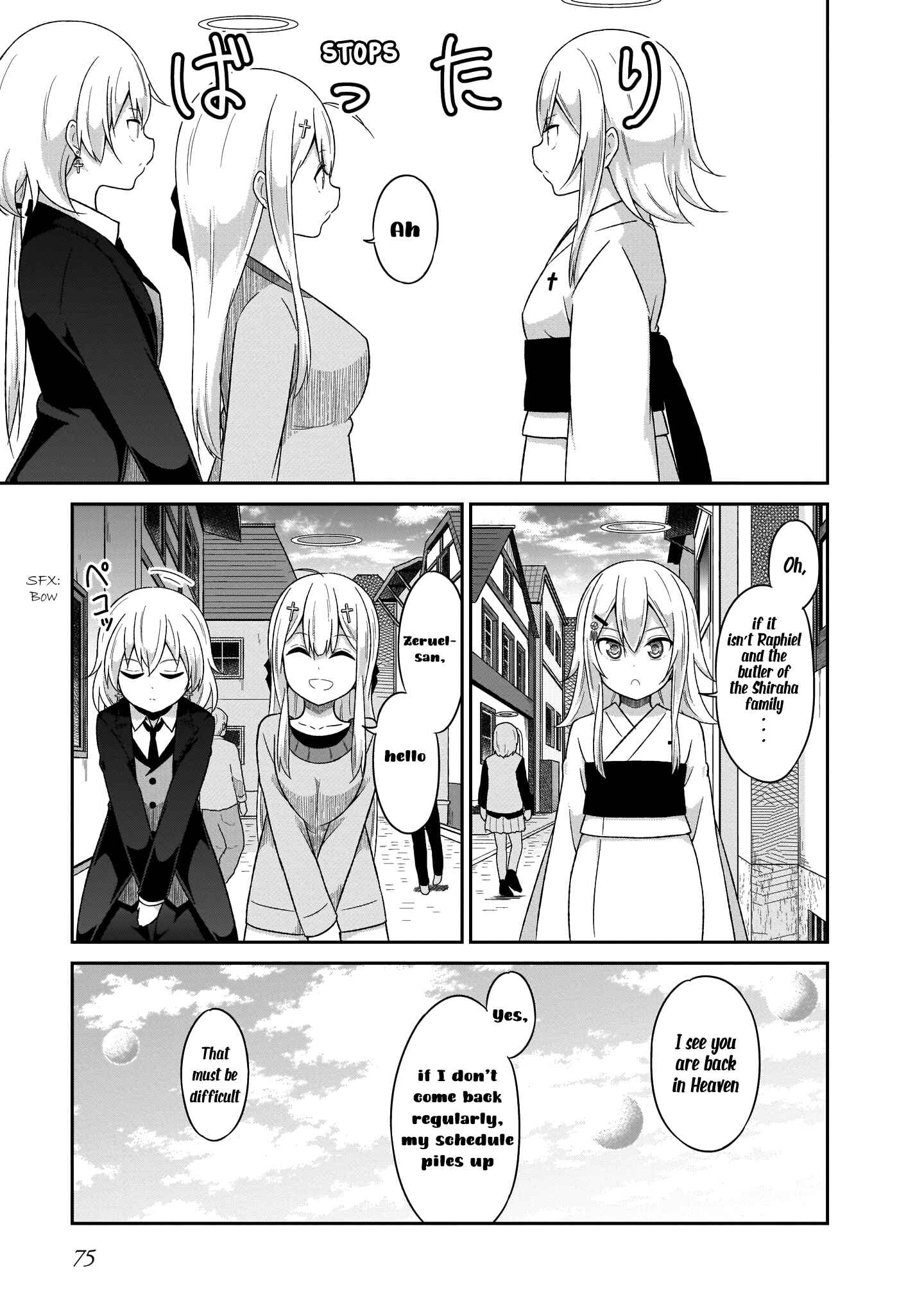Page 18 Chapter 75 Gabriel DropOut
