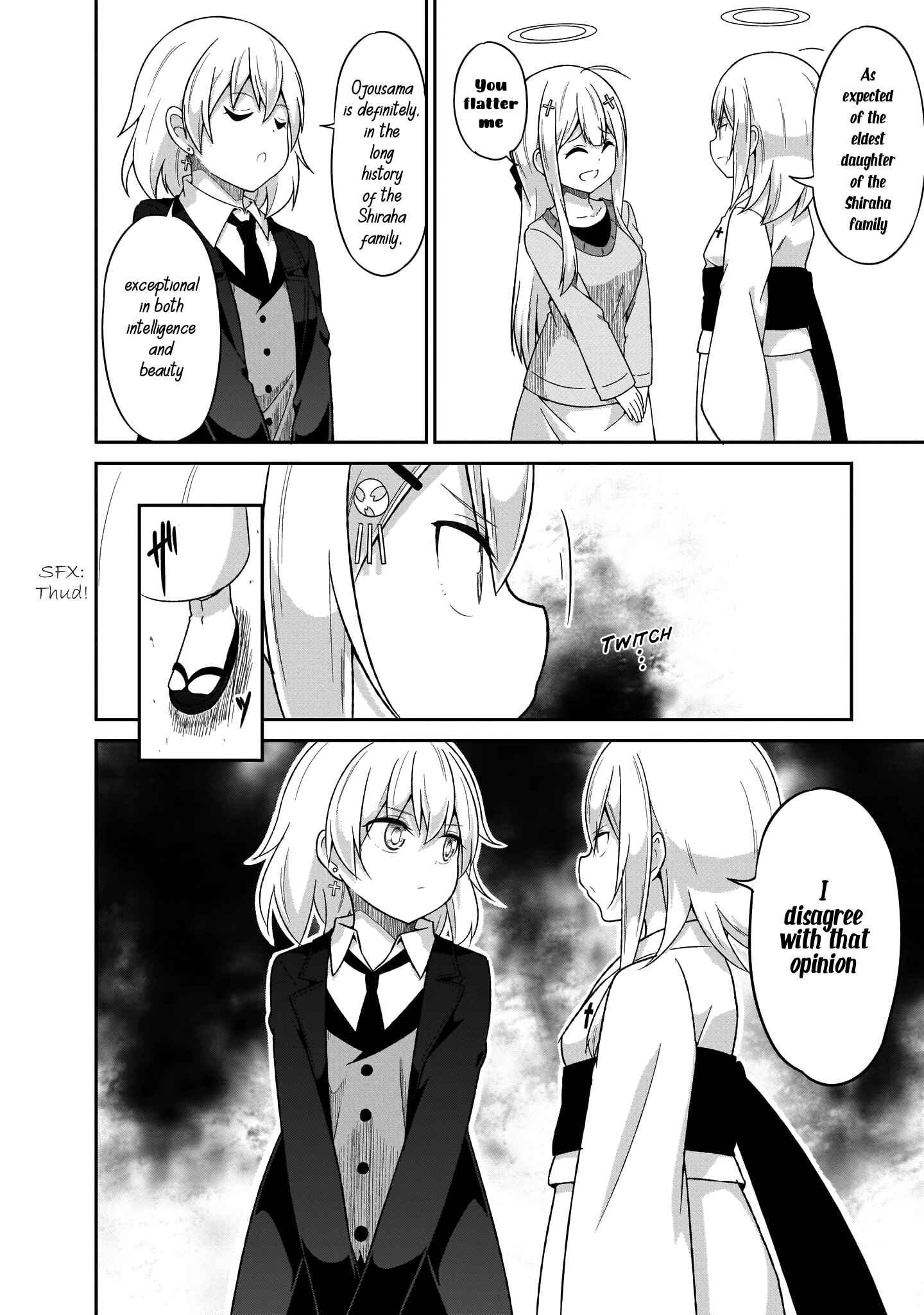 Page 19 Chapter 75 Gabriel DropOut
