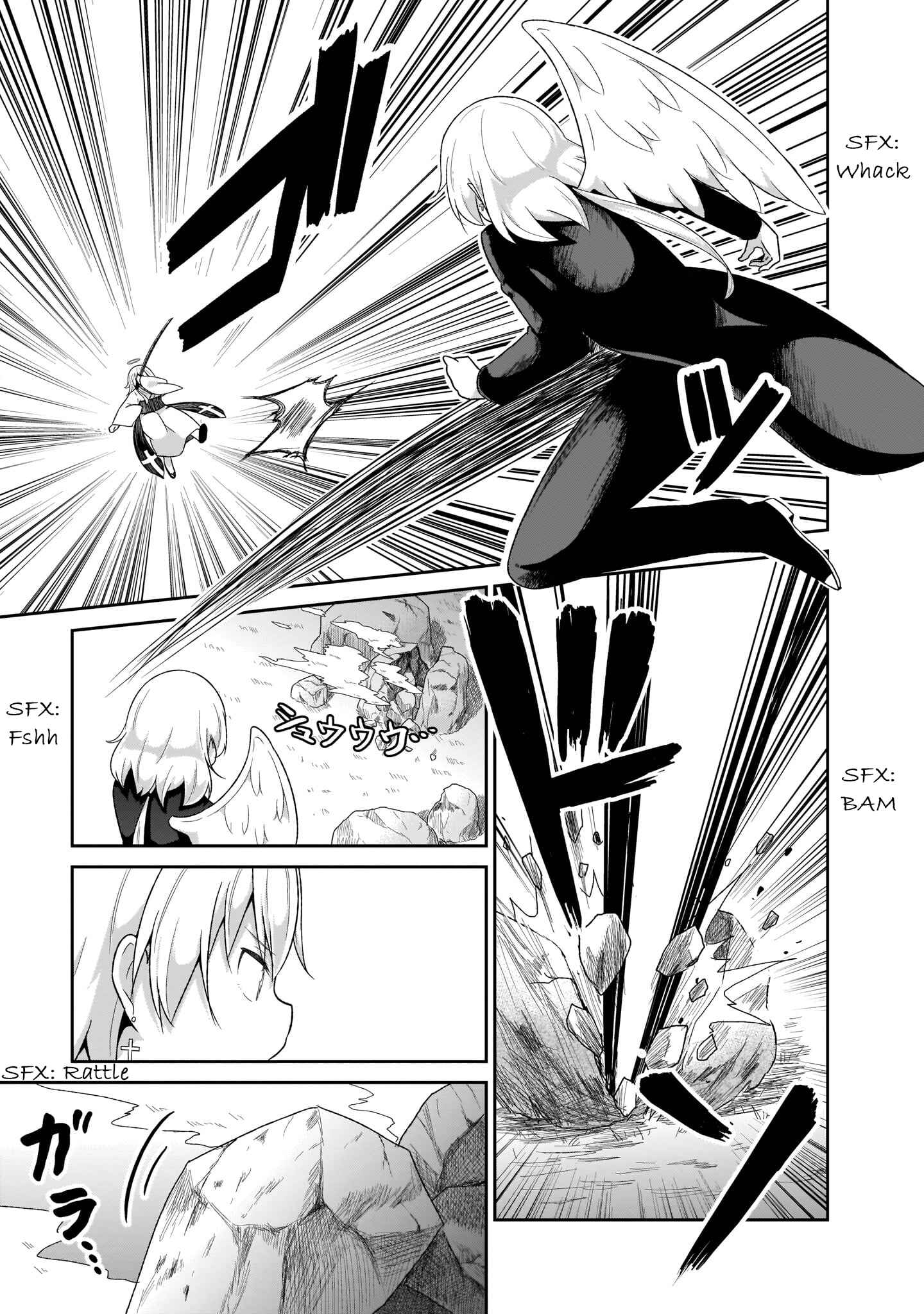 Page 6 Chapter 75 Gabriel DropOut