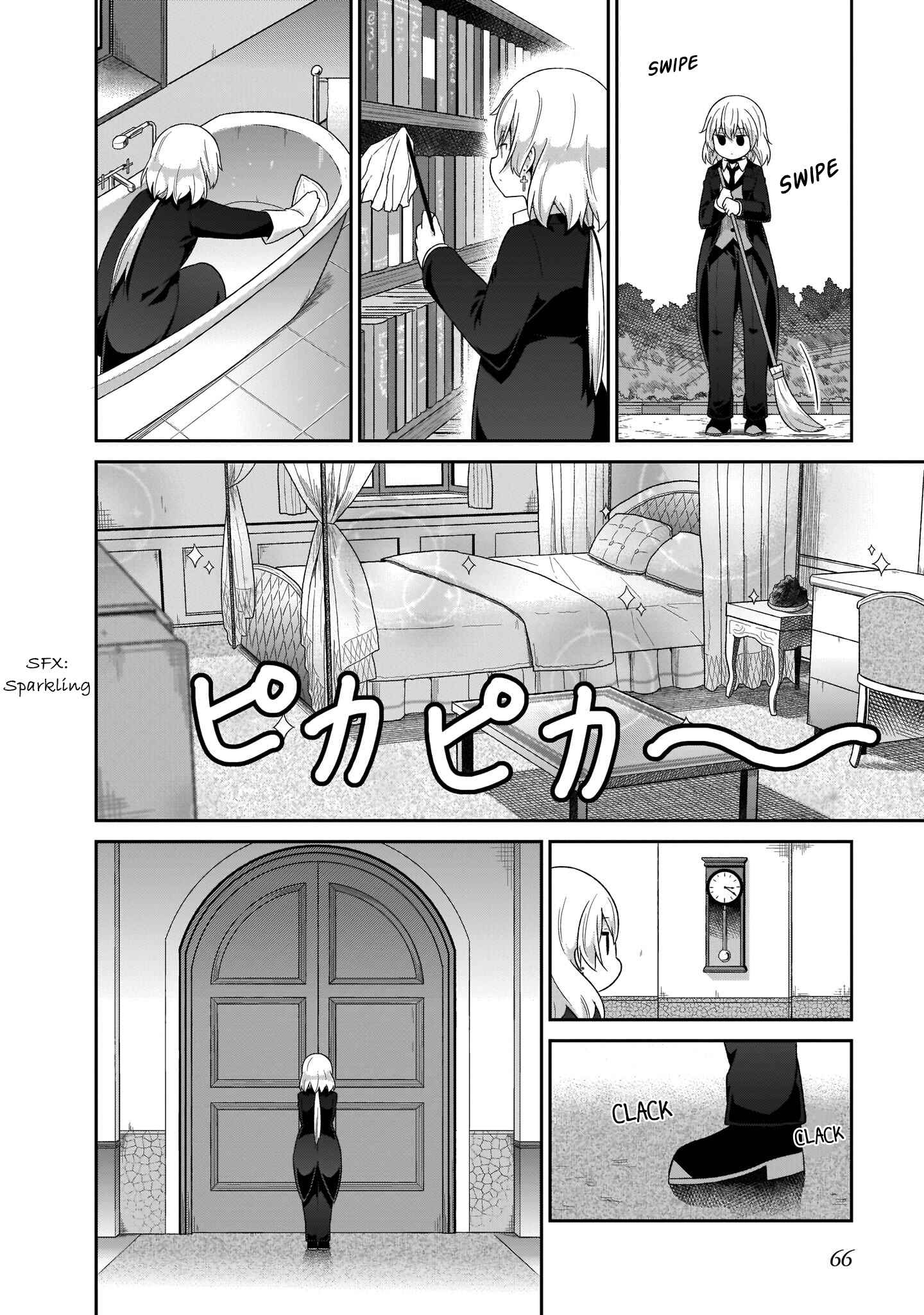 Page 9 Chapter 75 Gabriel DropOut