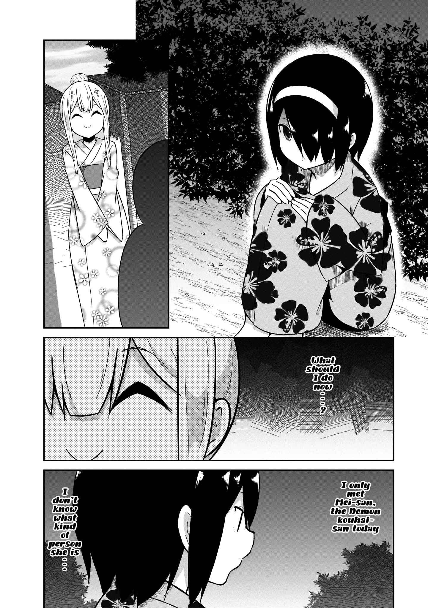 Page 5 Chapter 66 Gabriel DropOut