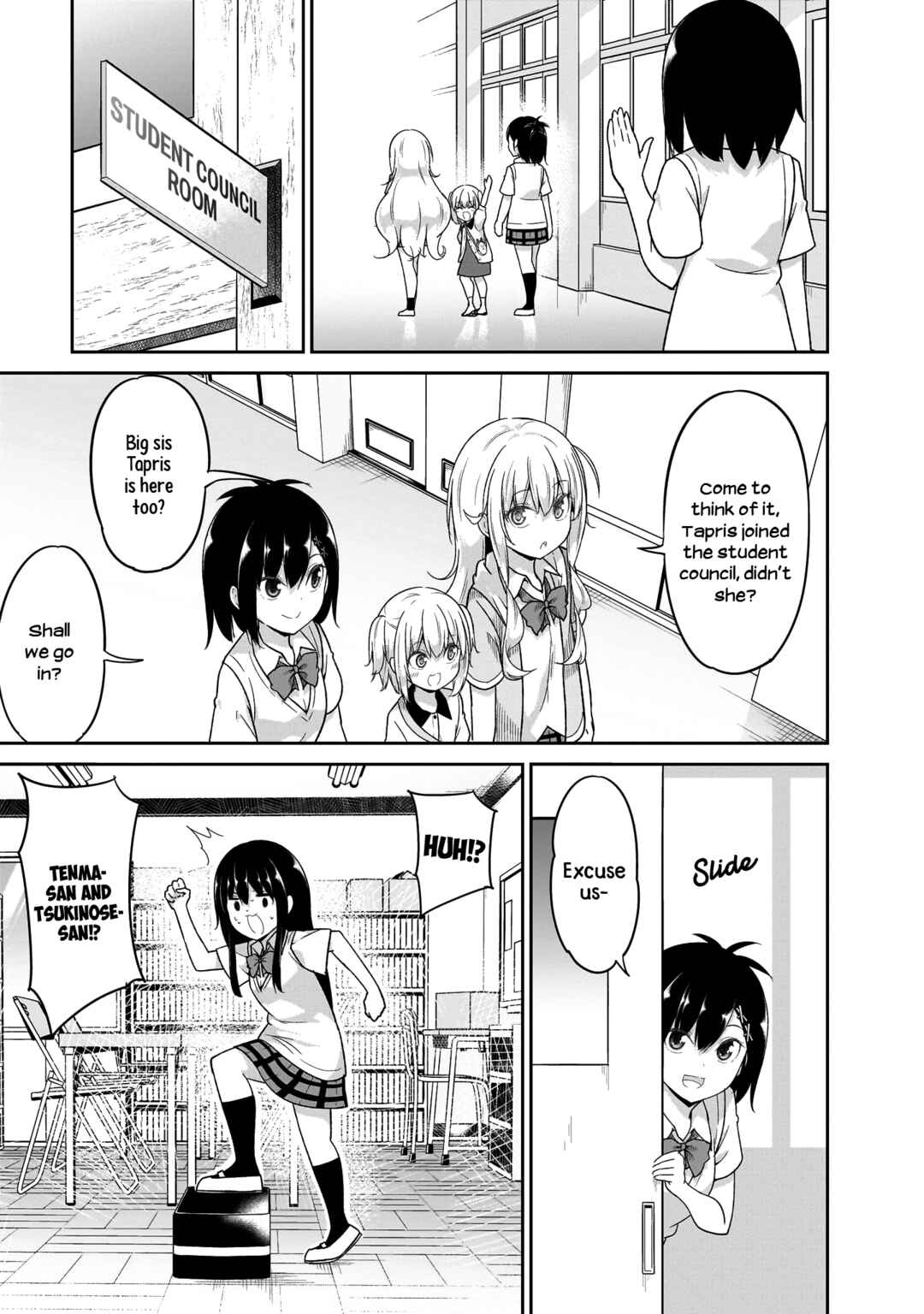 Page 14 Chapter 106 Gabriel DropOut