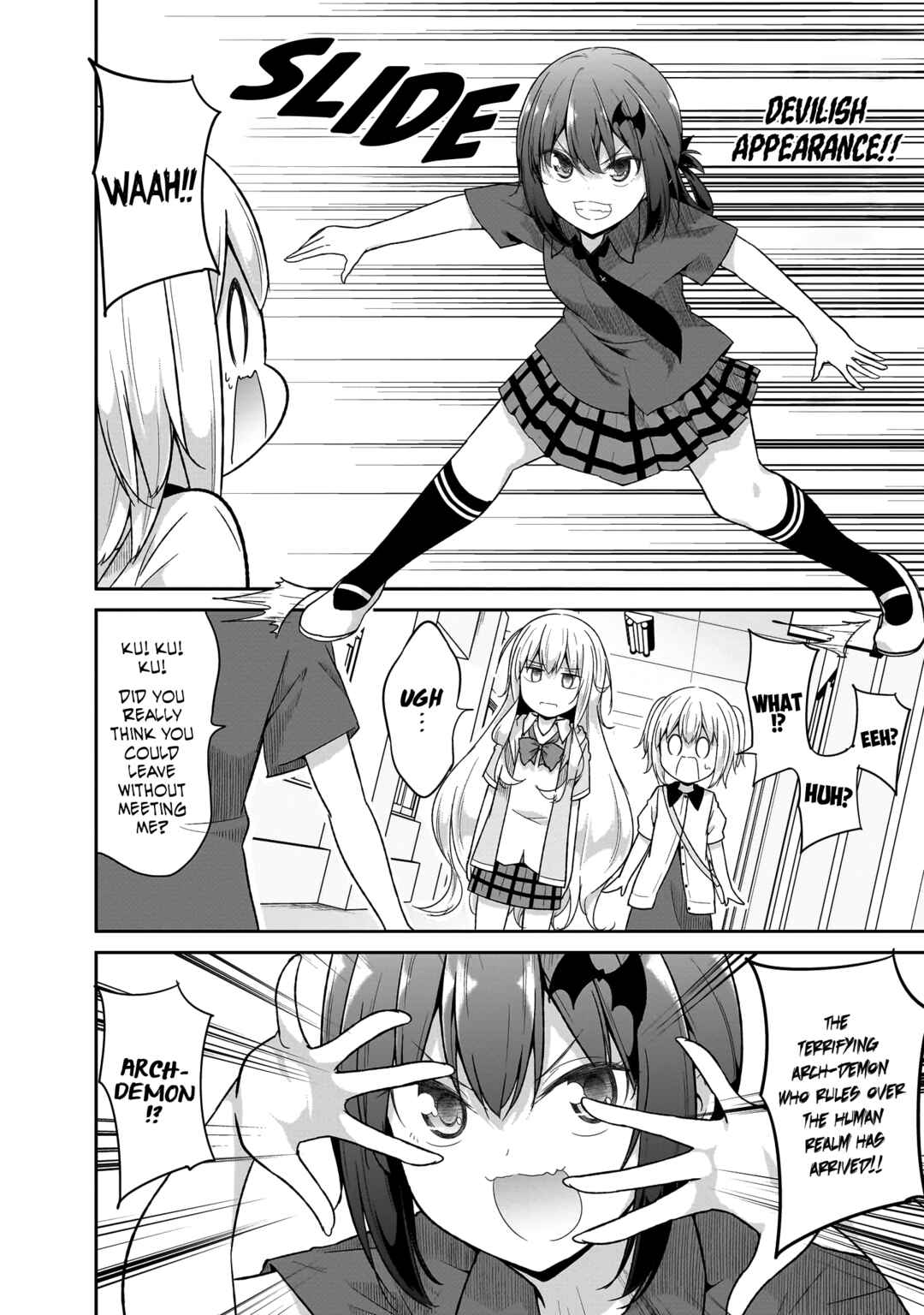 Page 17 Chapter 106 Gabriel DropOut