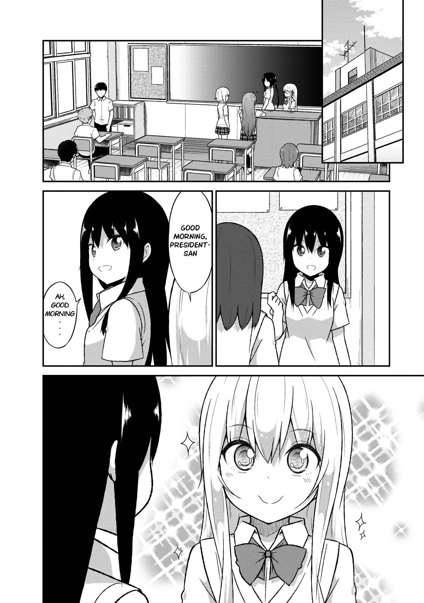 Page 25 Chapter 60 Gabriel DropOut