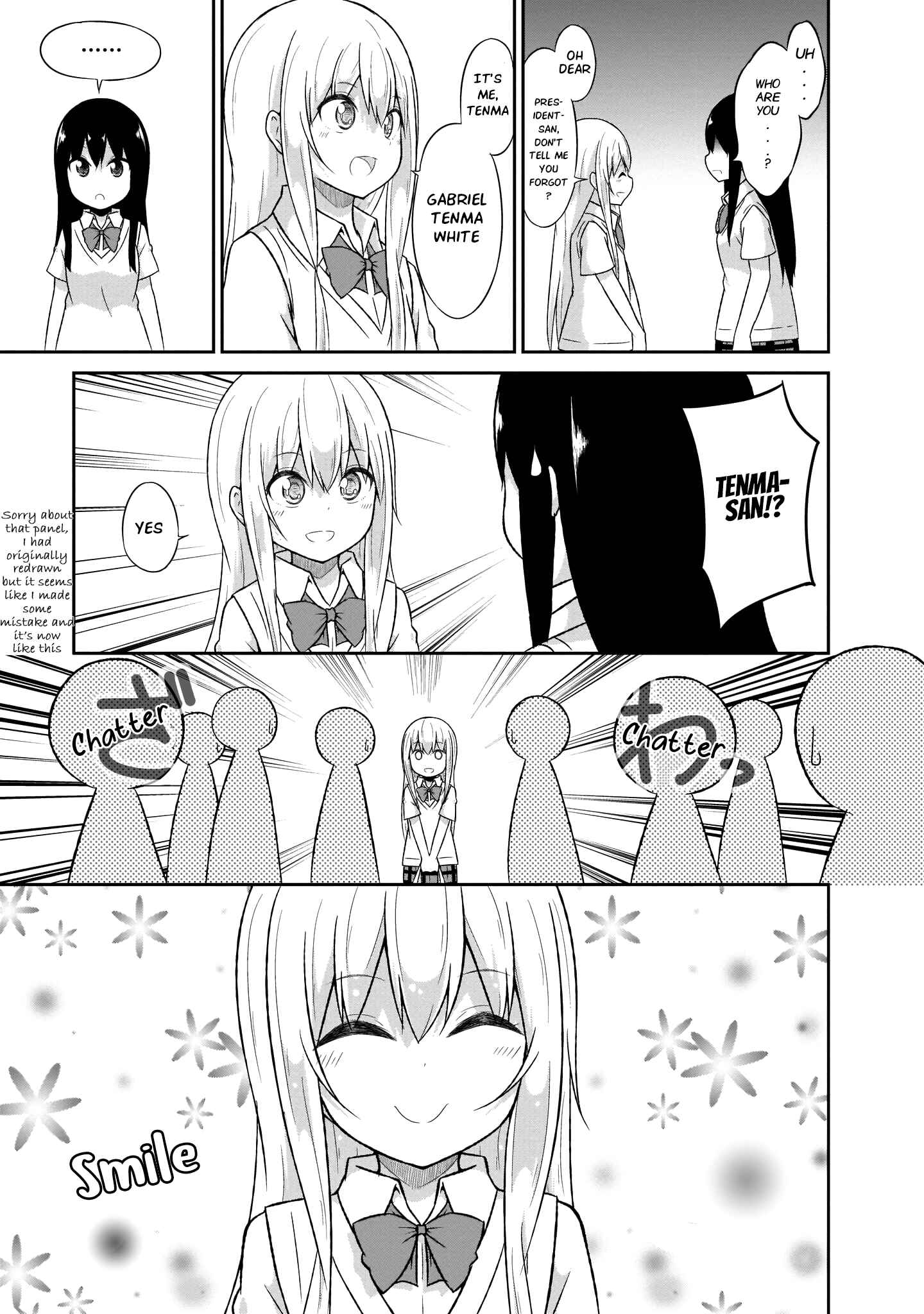 Page 26 Chapter 60 Gabriel DropOut
