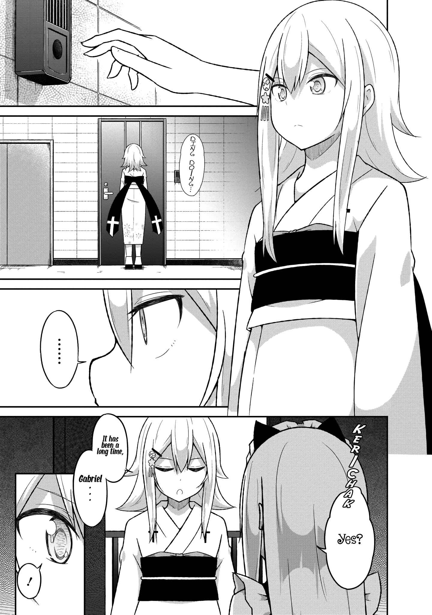 Page 4 Chapter 60 Gabriel DropOut
