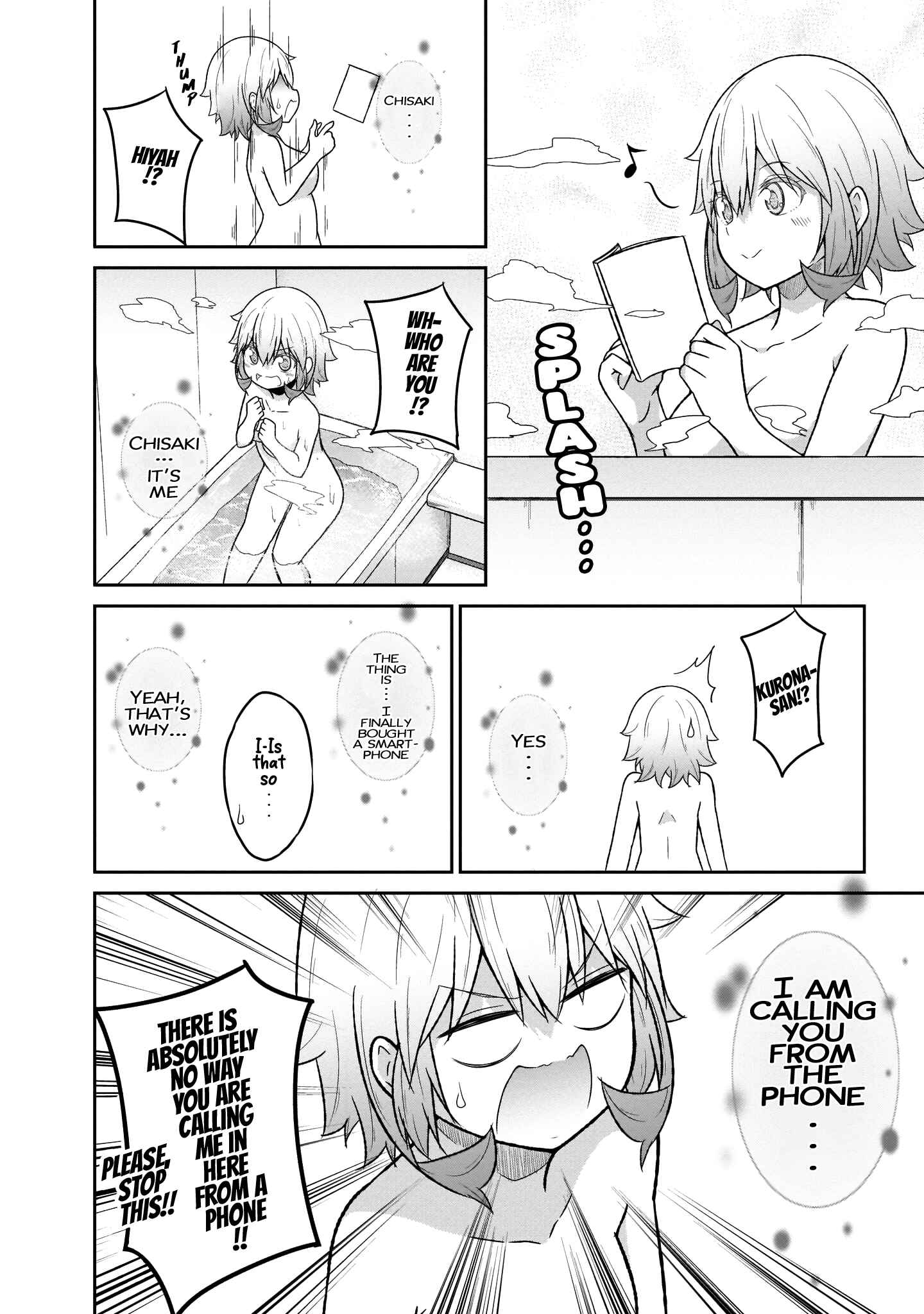 Page 12 Chapter 58 Gabriel DropOut