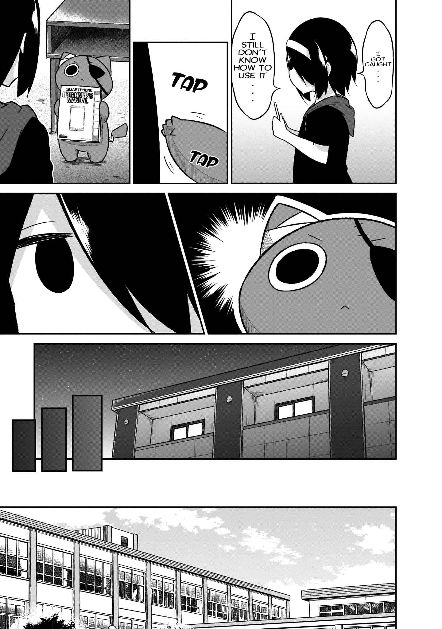 Page 13 Chapter 58 Gabriel DropOut