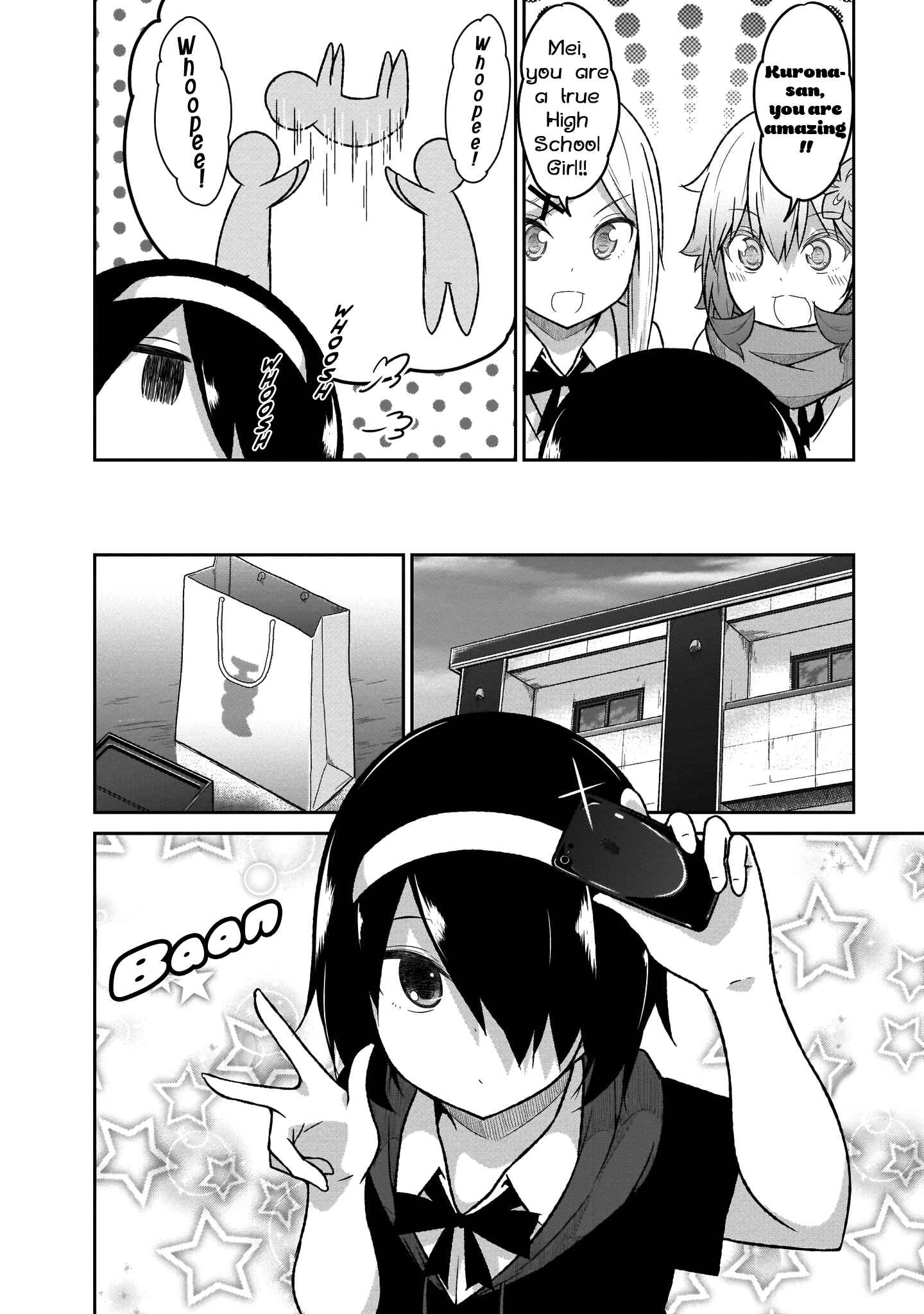 Page 6 Chapter 58 Gabriel DropOut