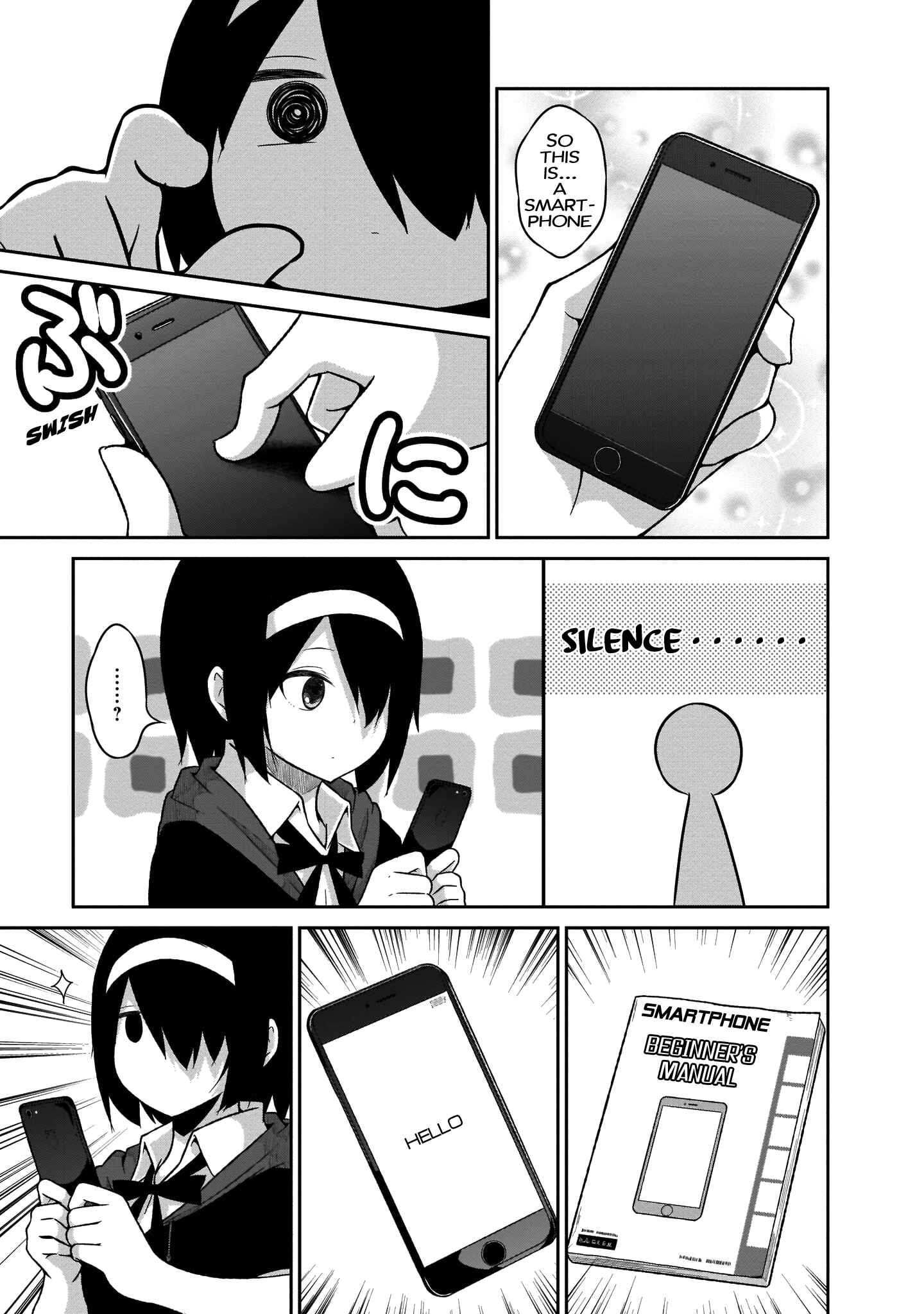 Page 7 Chapter 58 Gabriel DropOut