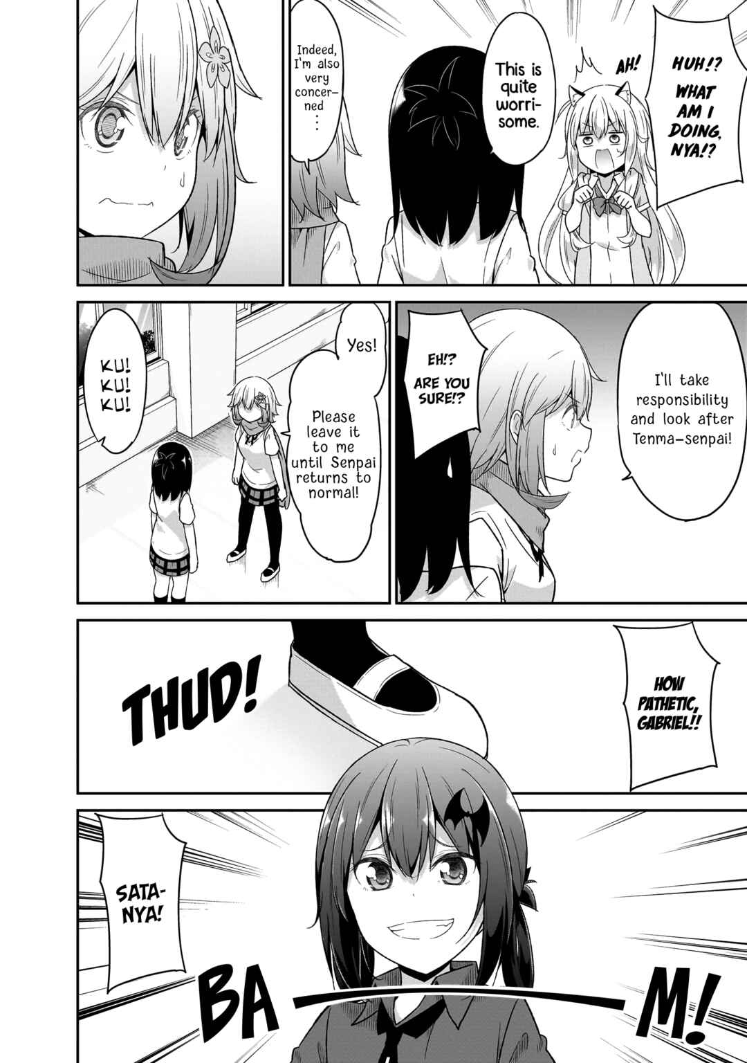 Page 11 Chapter 104 Gabriel DropOut