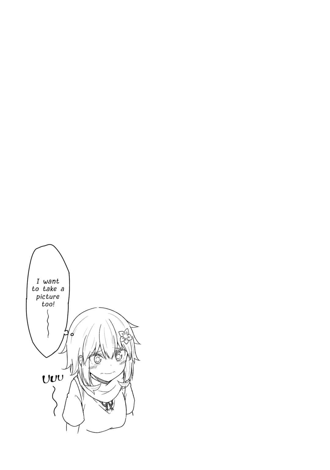 Page 14 Chapter 104 Gabriel DropOut