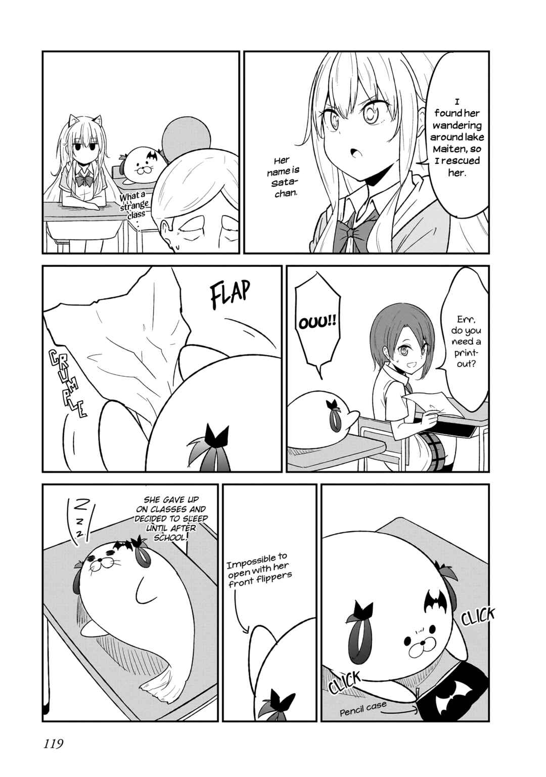 Page 16 Chapter 104 Gabriel DropOut