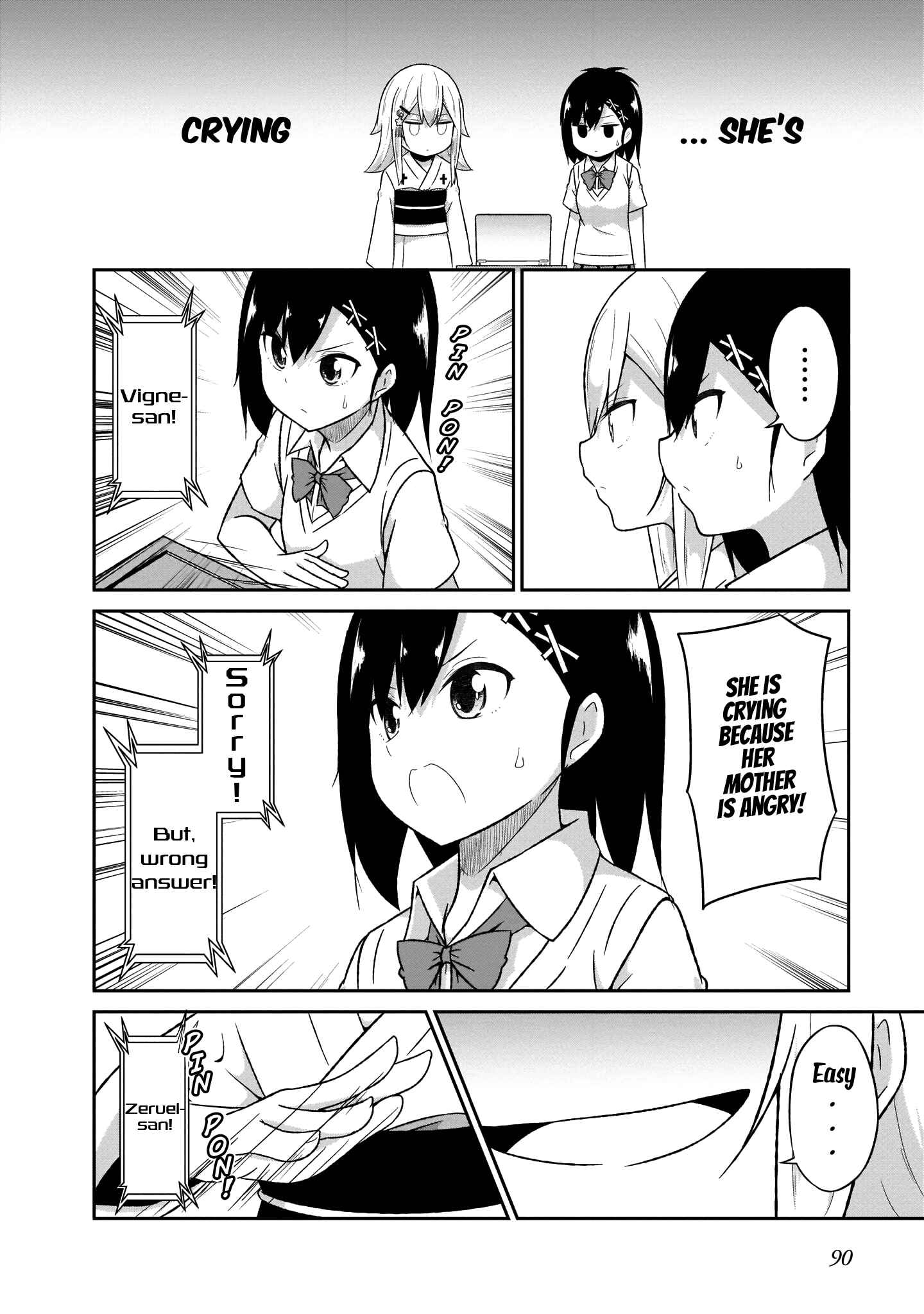 Page 11 Chapter 62 Gabriel DropOut
