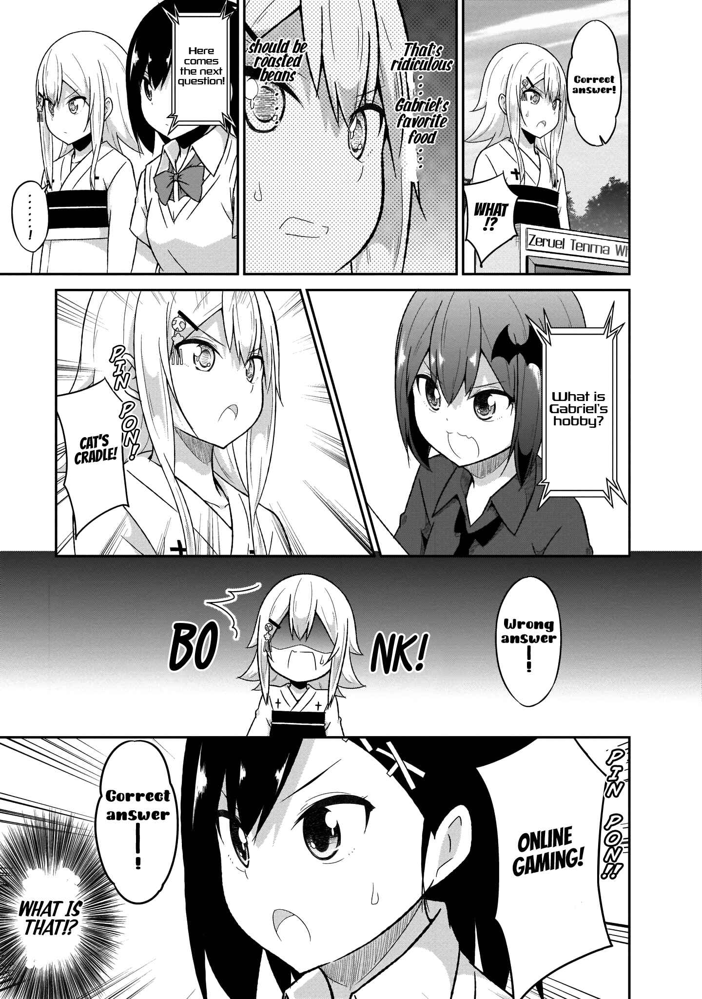 Page 18 Chapter 62 Gabriel DropOut