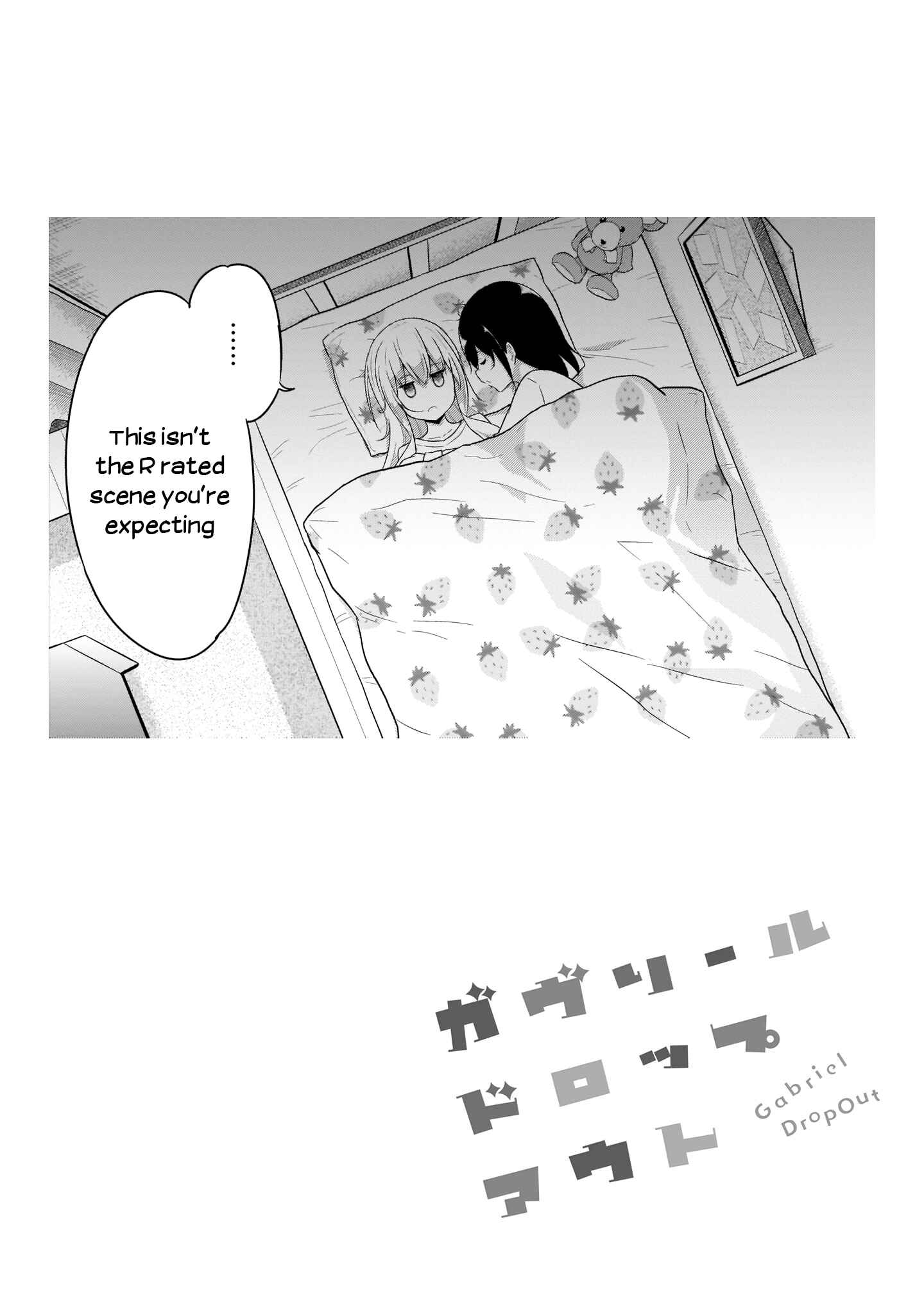 Page 15 Chapter 86 Gabriel DropOut