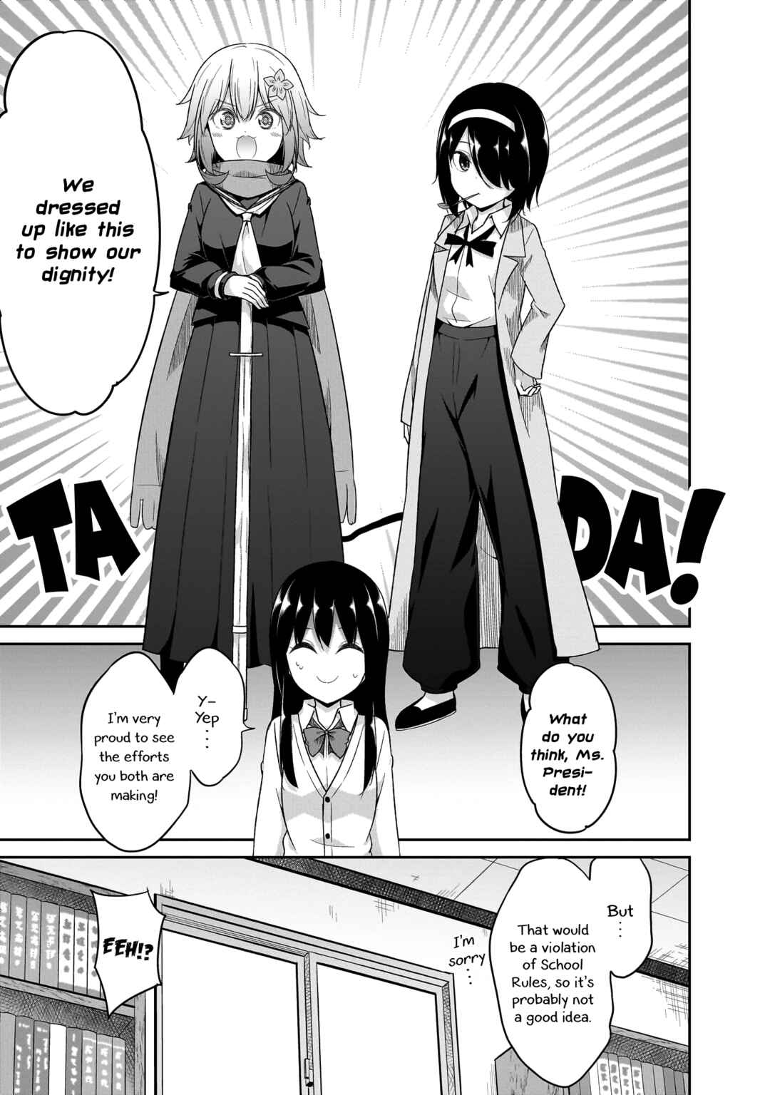 Page 14 Chapter 102 Gabriel DropOut