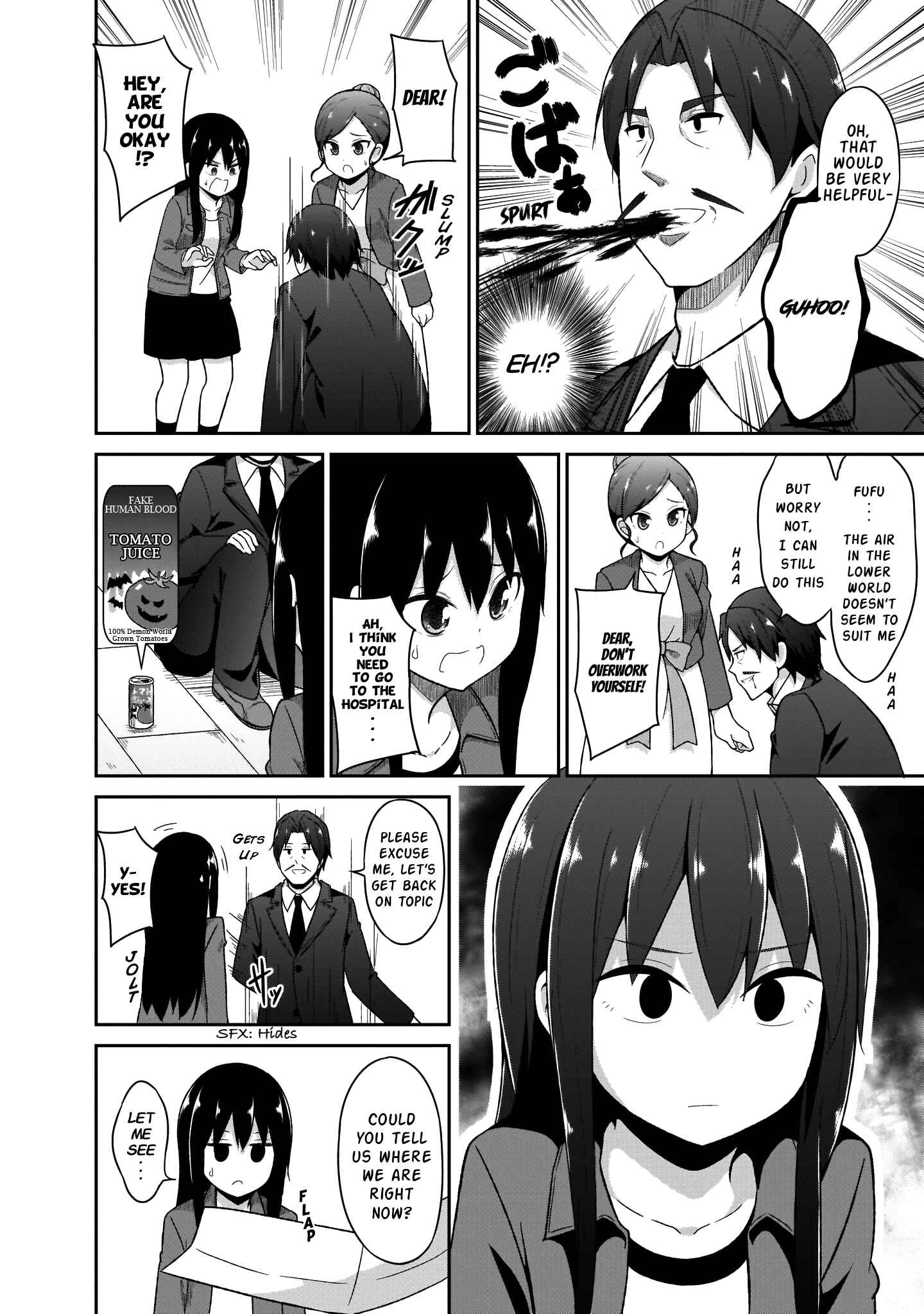 Page 15 Chapter 77 Gabriel DropOut