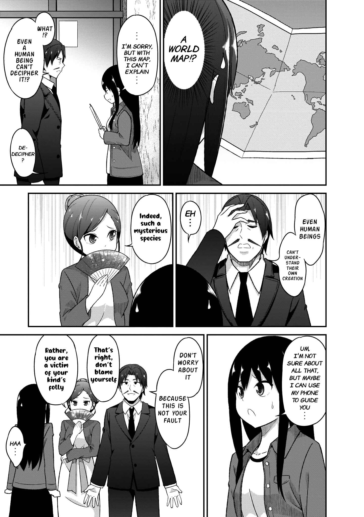 Page 16 Chapter 77 Gabriel DropOut