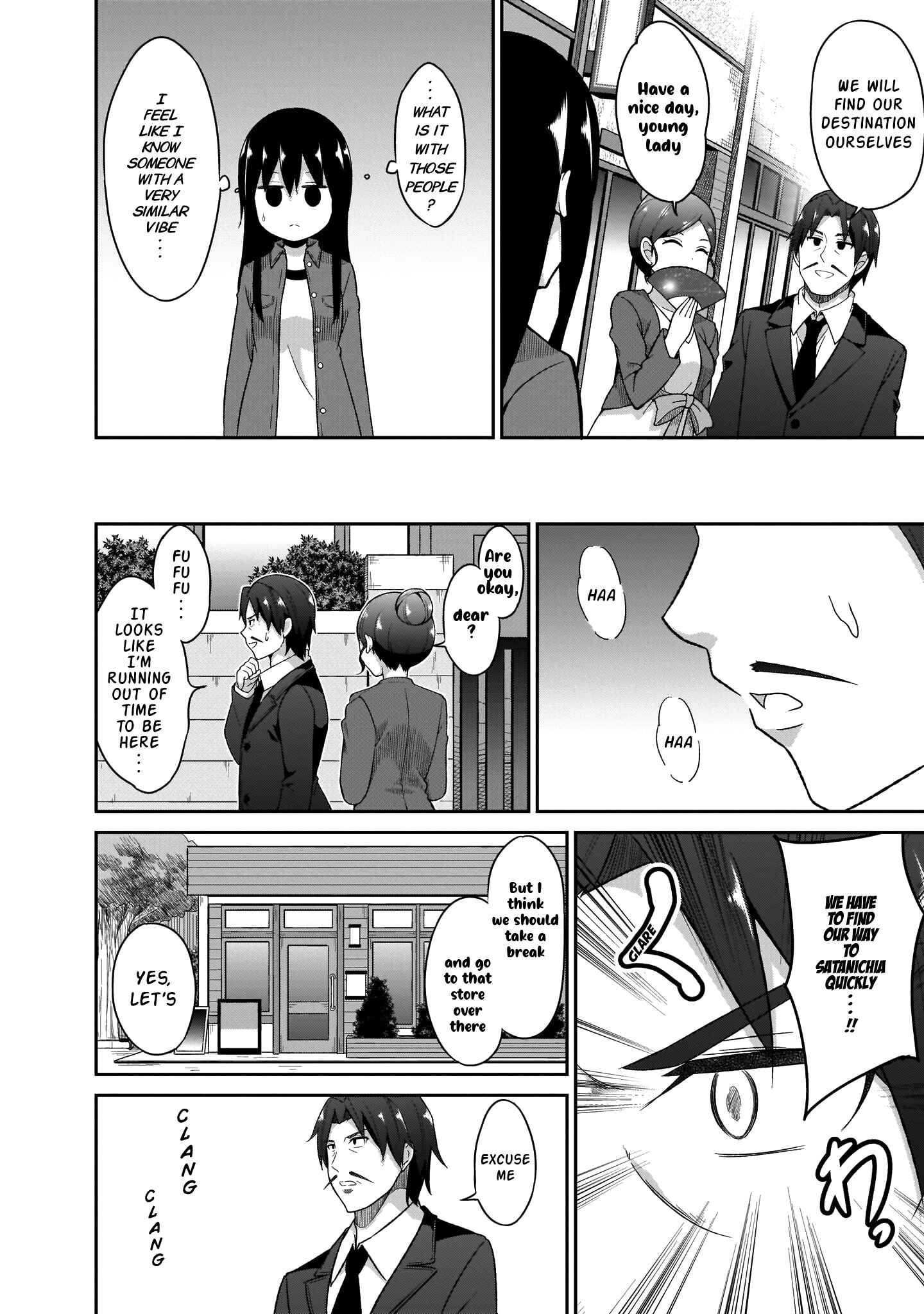 Page 17 Chapter 77 Gabriel DropOut