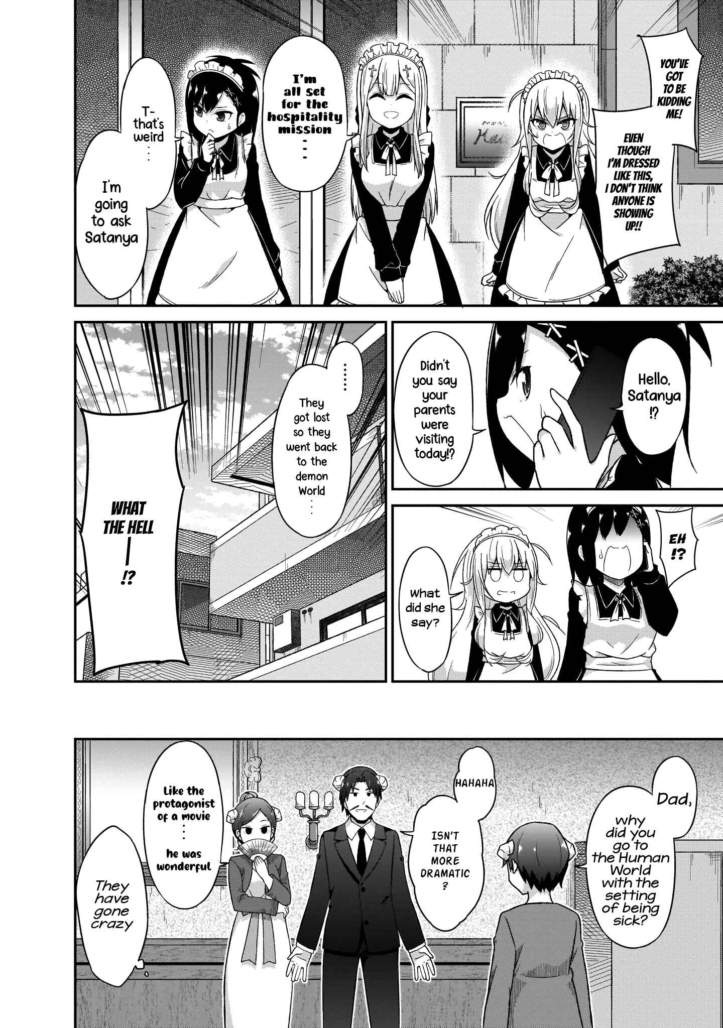 Page 23 Chapter 77 Gabriel DropOut