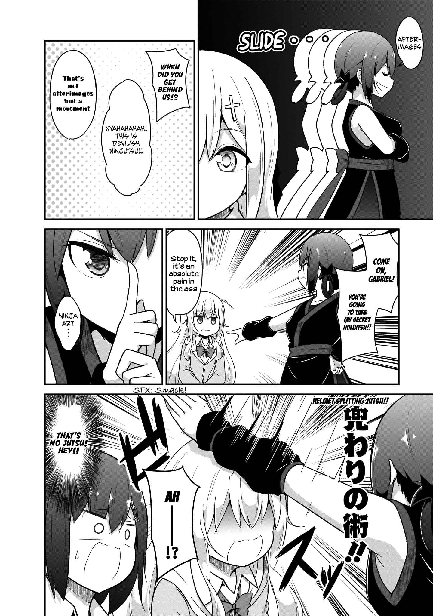 Page 25 Chapter 77 Gabriel DropOut