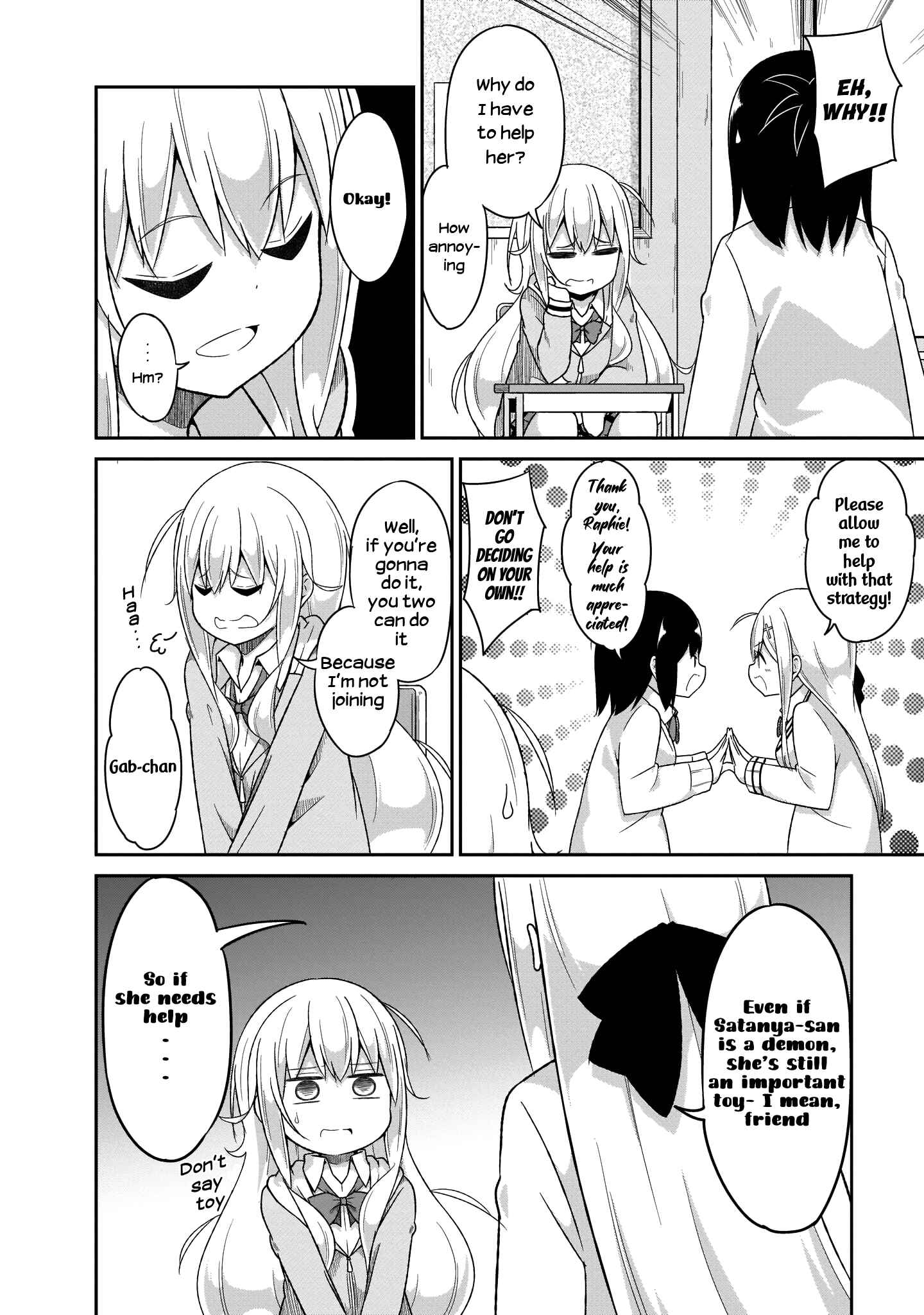 Page 5 Chapter 77 Gabriel DropOut