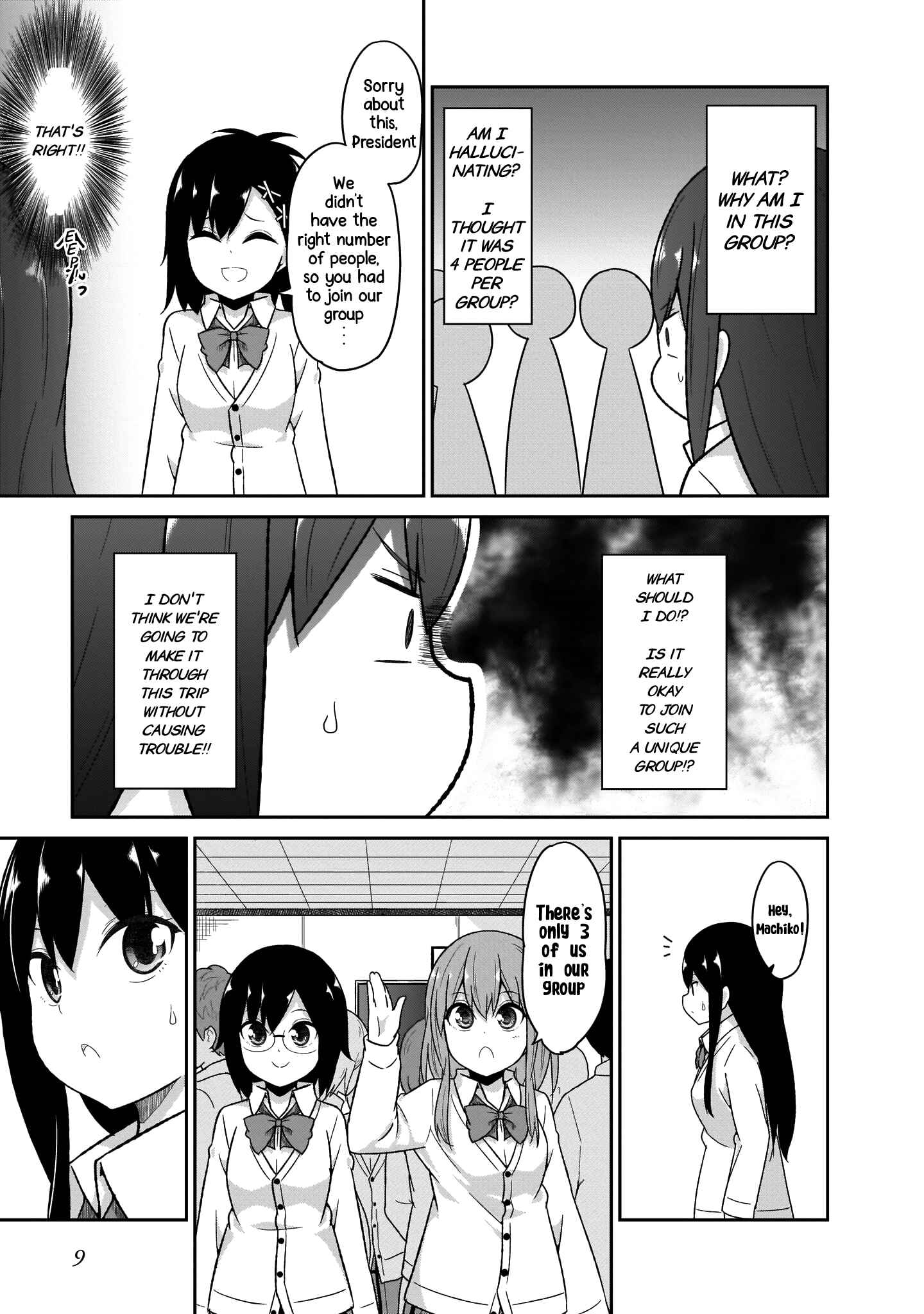 Page 11 Chapter 78 Gabriel DropOut