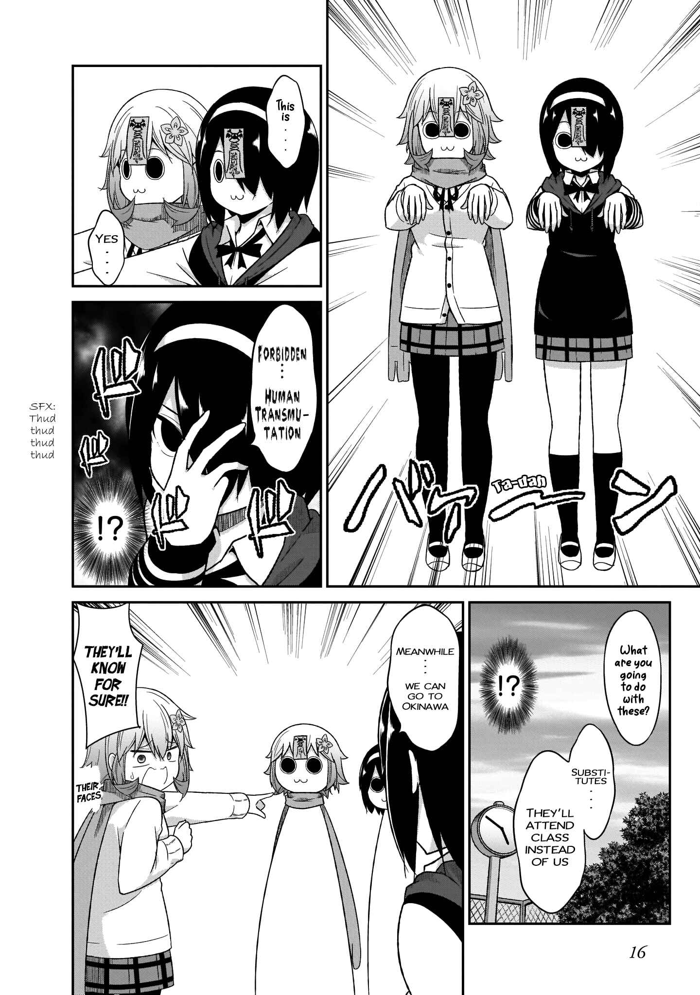 Page 18 Chapter 78 Gabriel DropOut
